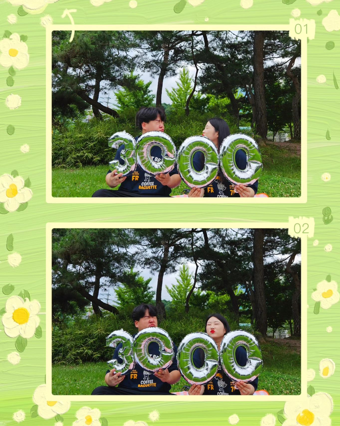 3000배 만큼 널 사랑해❤️

오랜만에 내가 제일 좋아하는 곱분이에서
1차로 간단하게 술 한잔하구 2차로 가고 싶어하던
철길 부산집에서 오뎅이랑 간단하게 술 한잔 하면서
얘기하는게 난 그렇게도 좋더라 우리 자주는 아니더라도
가끔 술 한잔하면서 얘기도 자주 하자🍻

행복했고 소중했던 3000일 데이트 꿑💚