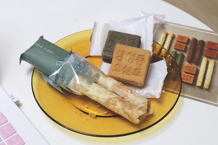 디저트 맛집 삼청동에그롤 흘려도괜찮아 에그롤오리지널, 소샌드혼합세트 과자선물 간식선물