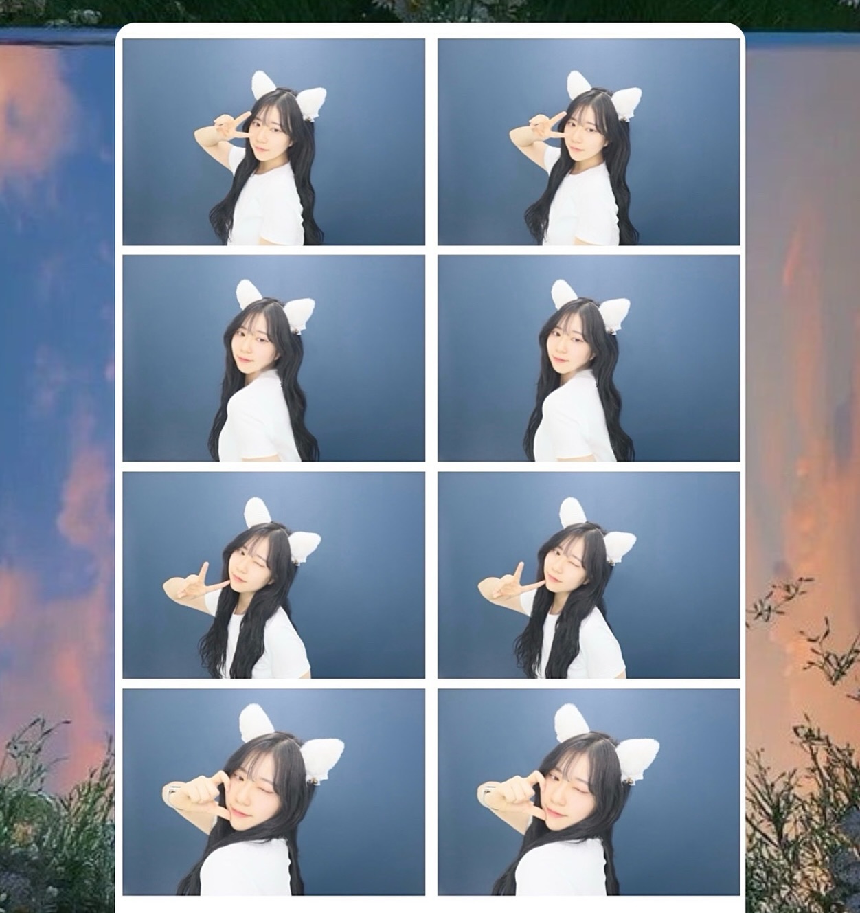 잘 가, 여름아