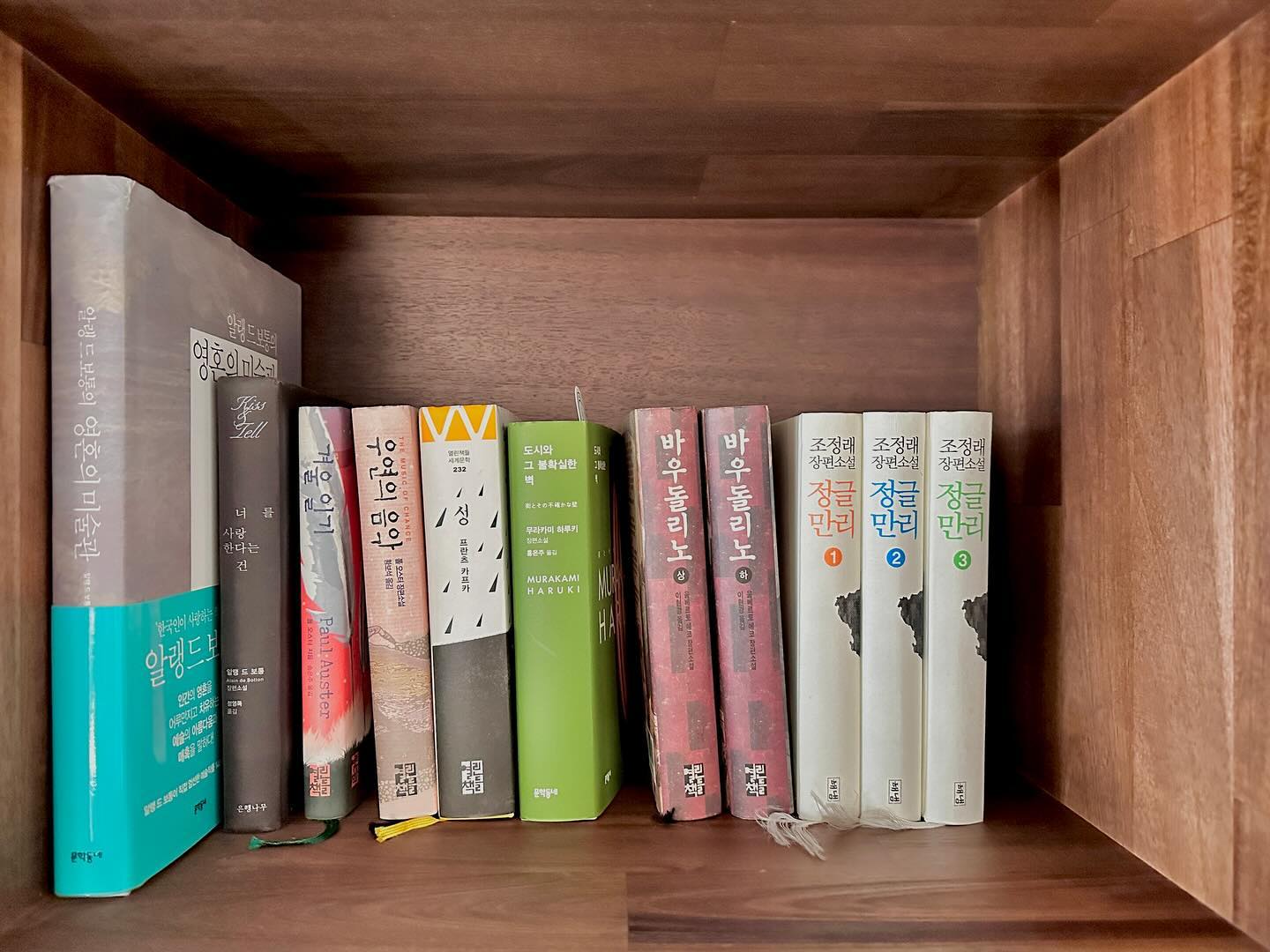 𝑩𝒐𝒐𝒌𝒔

취향을 채우는 책장

  
  
#꼼프의집
#꼼프거실