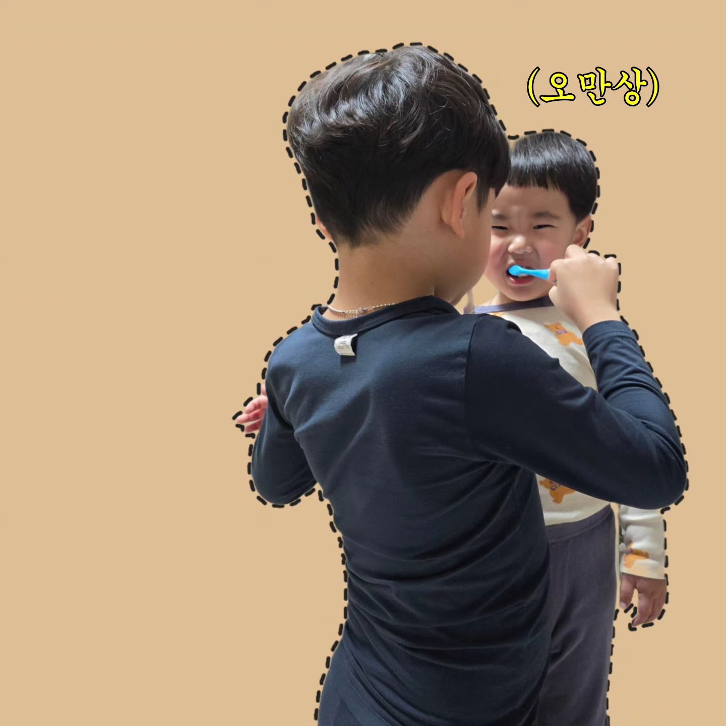 so sweet ๑'ٮ'๑
