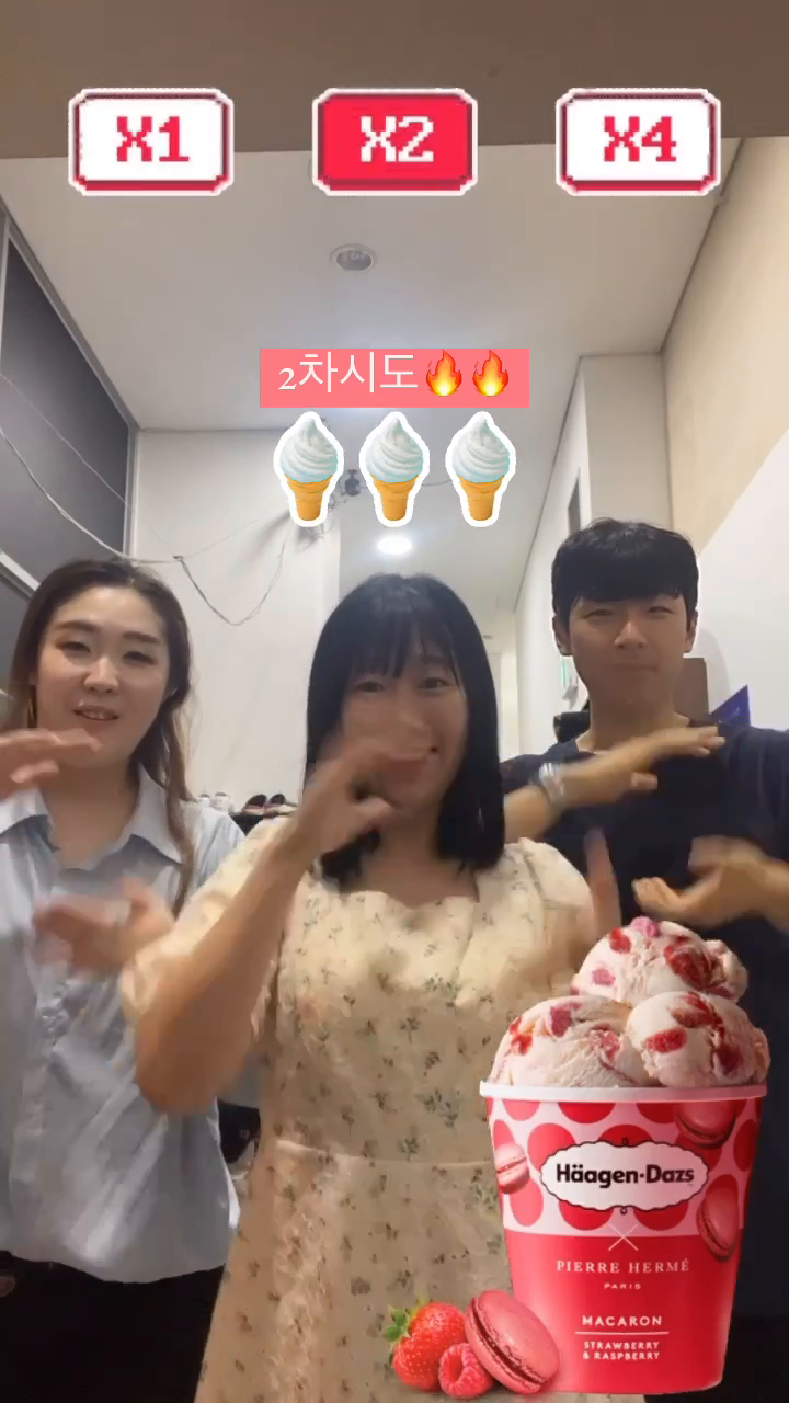 #쥬뗌므마카롱 #하겐다즈챌린지

from_jiwonyy 랑 y.jin.0 랑
두--번째 시도 후 완성🔥

haagendazskorea