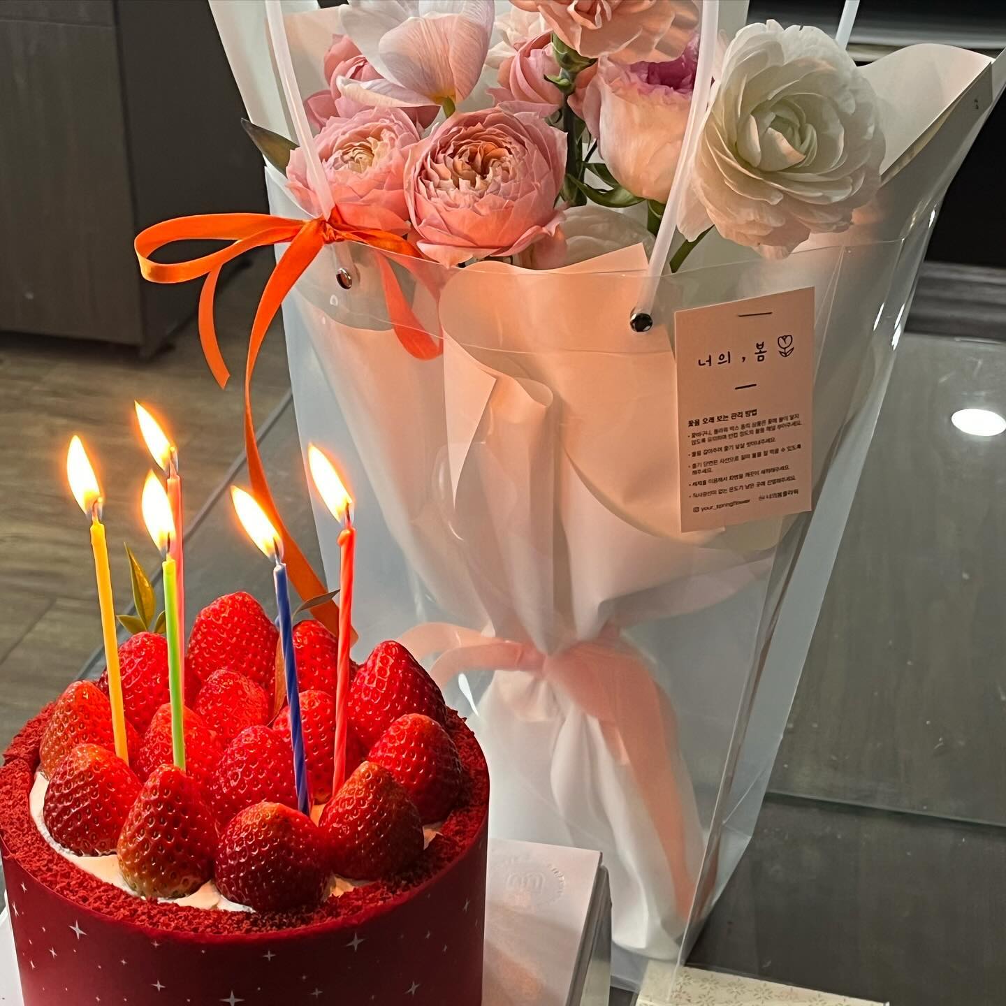 1년동안 감사했습니다
