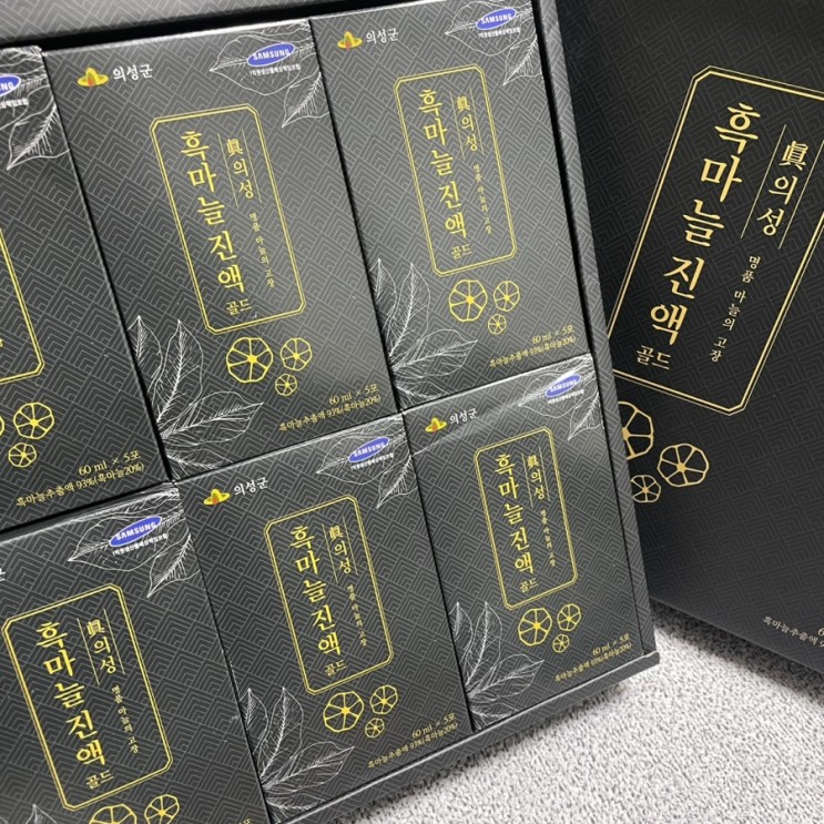 [의성] 의성 흑마늘진액 93% 흑마늘즙 제품 리뷰