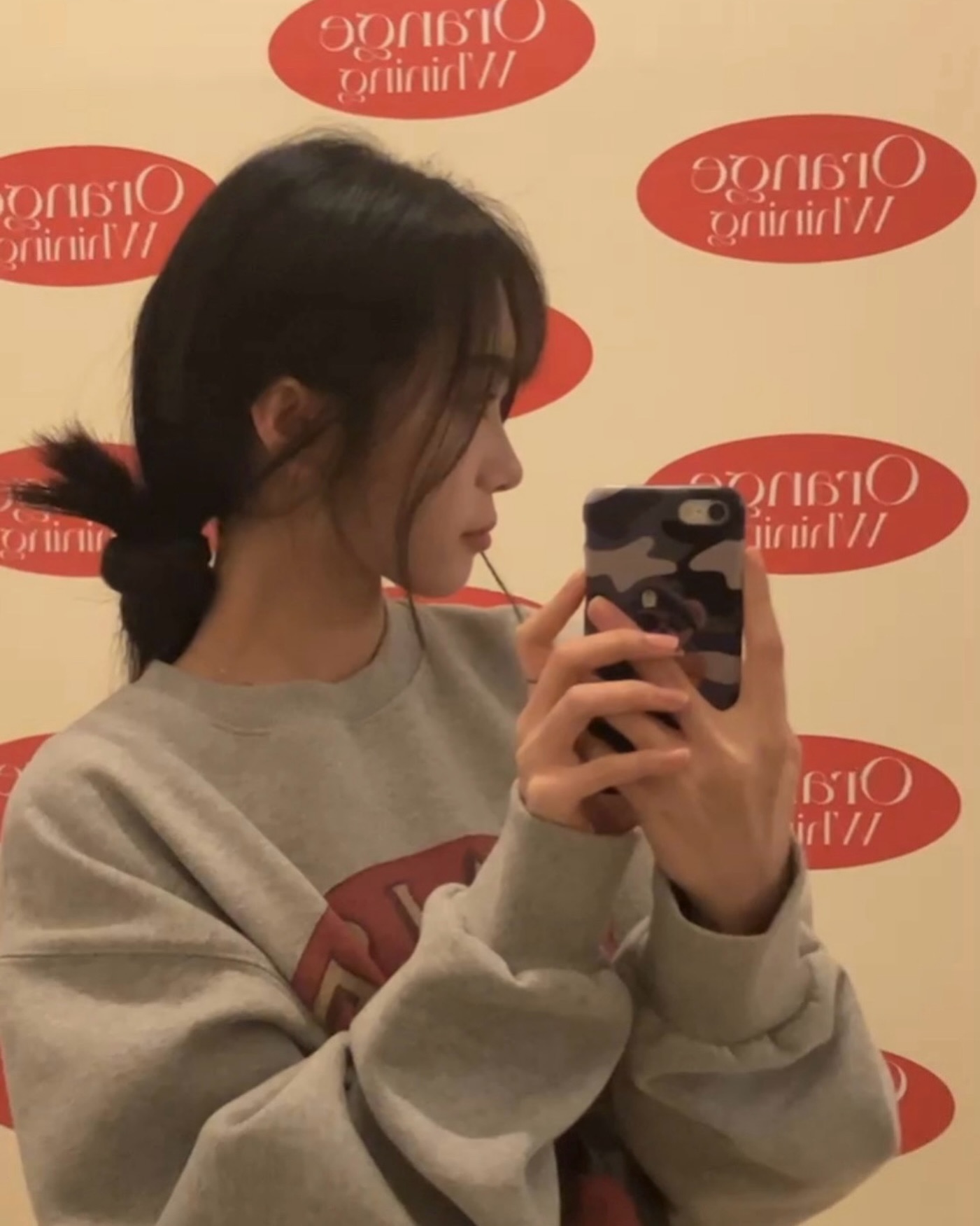 콘텐츠