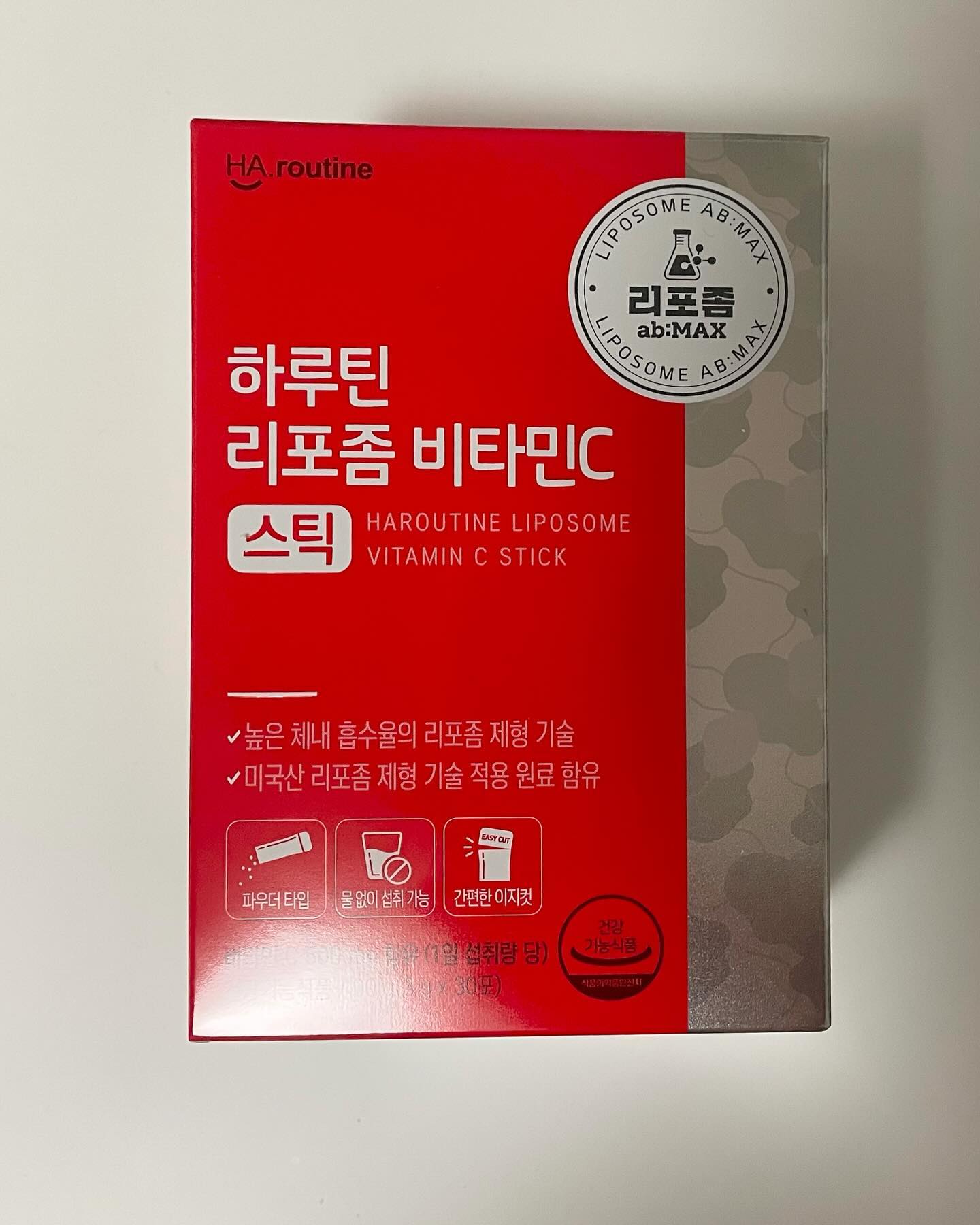 #광고 이제 비타민 챙겨먹을 나이라던데,,
분말타입의 한포로 해결가능한 비타민C
열대과일맛이라서  간편하게 해결 가능한 비타민으로 추천!

#15그램 #15그램뷰티 #15그래머 #하루틴 #비타민C #리포 좀비타민C #비타민C분말 #비타민C추천 #흡수율높은비타민
C #비타민C영양제 #하루틴리포좀비타민C스틱 #비타민씨 # 리포좀비타민C추천 ha.routine_official