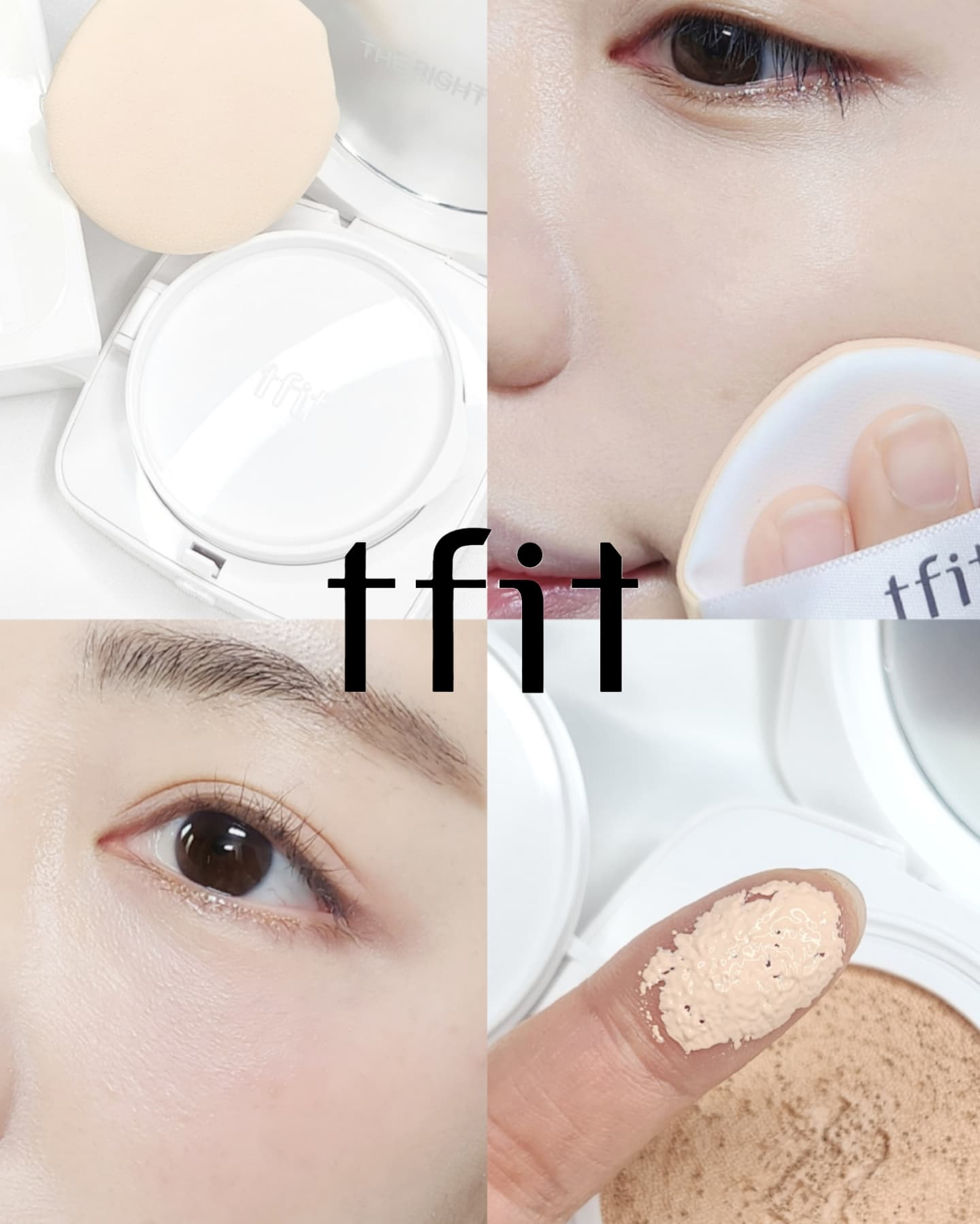 #협찬  TFIT - 티핏 레이어링 핏 커버 쿠션 이엑스 C01 포슬린

밀착력, 커버력, 지속력 좋은 쿠션 찾는 분들이 주목할 만 한
티핏 레이어링 핏 커버 쿠션이엑스(LAYERING FIT COVER CUSHION EX)입니다.

티핏은 코스메틱 러버라면 다 알만한 브랜드인데요.
다양한 문화와 피부톤을 위한 최적화된 베이스를 추구하는
INCLUSIVE BEAUTY 브랜드로 피부톤에 맞게 선택할 수 있도록
포슬린, 바닐라, 스웨이드, 아몬드버터, 버프 5가지로 만들어졌어요.

그 중 제가 선택한 C01포슬린은 19~밝은 21호에게 추천하는 밝은 핑크 아이보리 색상이고 무기자차 자외선 차단 기능성을 포함한 미백, 주름 3중 기능성 제품이에요.

한겹만으로도 다크써클, 코옆 붉은기, 입가 푸르스름함, 잡티를
잘 커버해주는 고커버 쿠션인데 촉촉하고 입자가 얇아서 뭉침없이
잘 발리기 때문에 수정을 위해 여러번 덧발라도 걱정이 없었어요.
고커버임에도 얇게 발려서 갑갑하지 않고 손자국이나 찍힘 또한 없어요.
보송한 마무리감이지만 은은한 속광이 느껴지는 세미쿠션입니다.
화장한 후 6시간이 지나도 다크닝이 없었고 화장이 무너지더라도 자연스럽고 예쁘게 무너져서 만족스러웠어요.

저는 핑크 쿨톤베이스를 하고 싶어서 C01포슬린으로 했는데
21호 인분들 W01바닐라 선택해도 충분 할 것 같아요.

#TFIT #티핏 #티핏클래스 #티핏커버쿠션 #TFITCOVERCUSHION #티핏쿠션 #커버쿠션 #커버쿠션추천 #매트쿠션 #커버력좋은쿠션 #포슬린