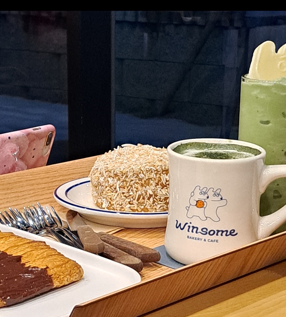 콘텐츠