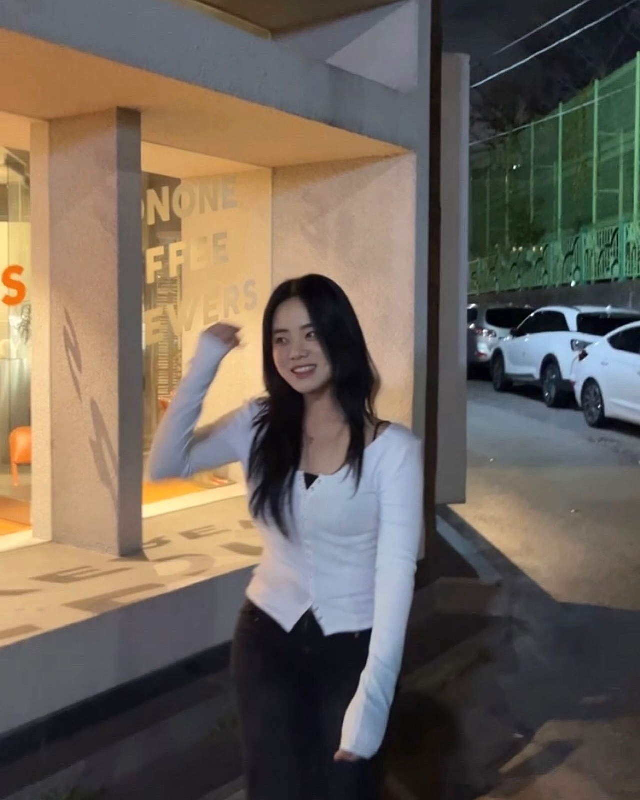 콘텐츠