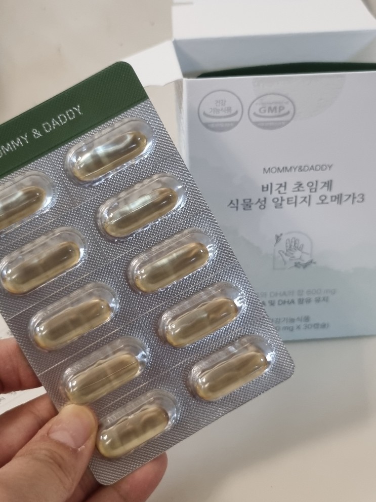식물성알티지 오메가3, 현대인 필수품,  마미앤대디 오메가3