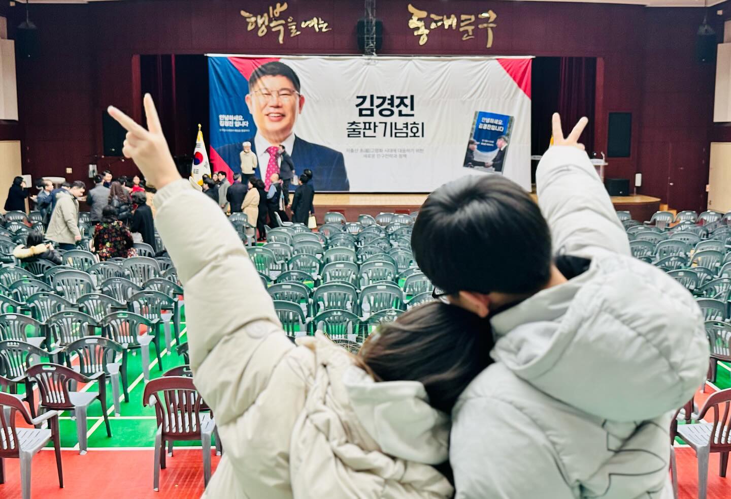 잘되길#기원👏👏
