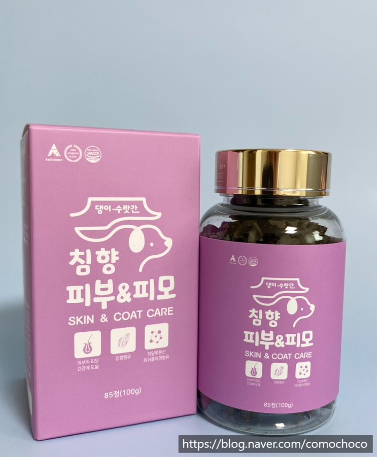 댕이수랏간 침향 피부&피모 : 강아지피부영양제, 강아지영양간식
