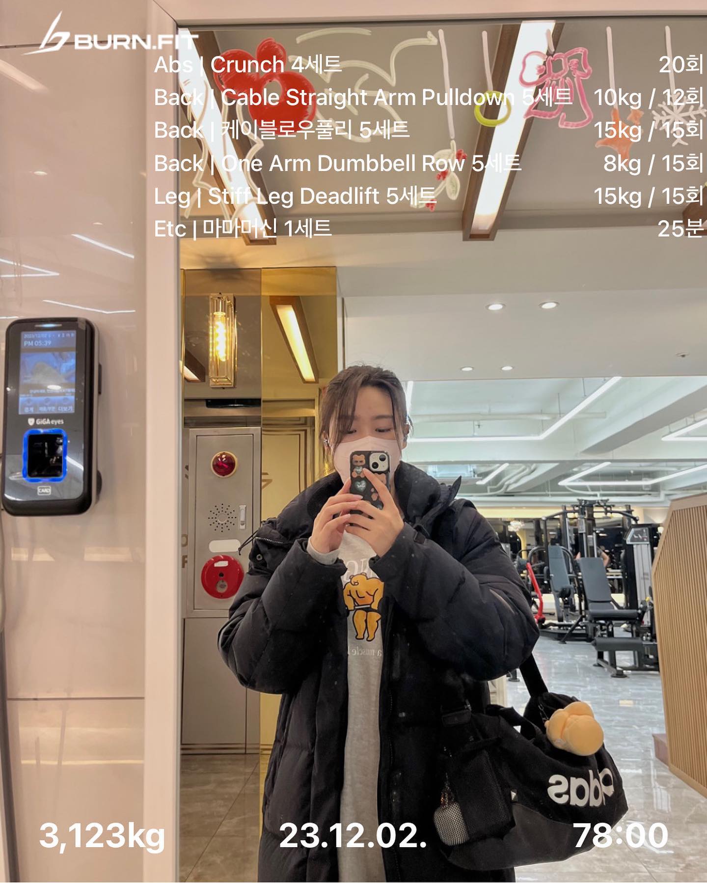 아 정말 오기까지 너무 어려웠다 😇
나에게 강제성을 부여해주고, 힘내서 운동 잘 하라고 블렌더나 투맨 선물해준 친구들 너무너무  고마워요✨

진…짜..! 이제 피드 자주 올려야지!