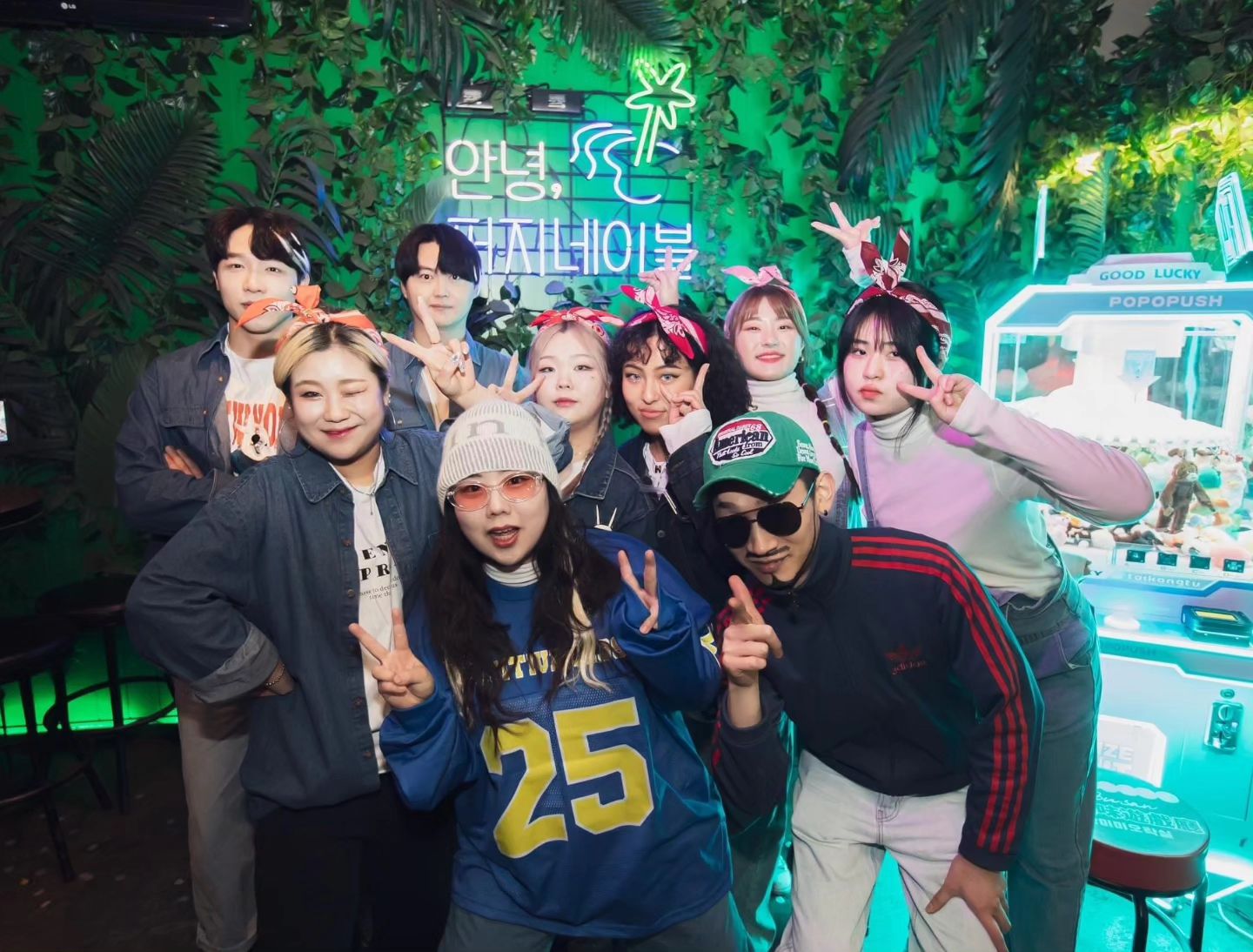 #뉴트로 #y2k #파티