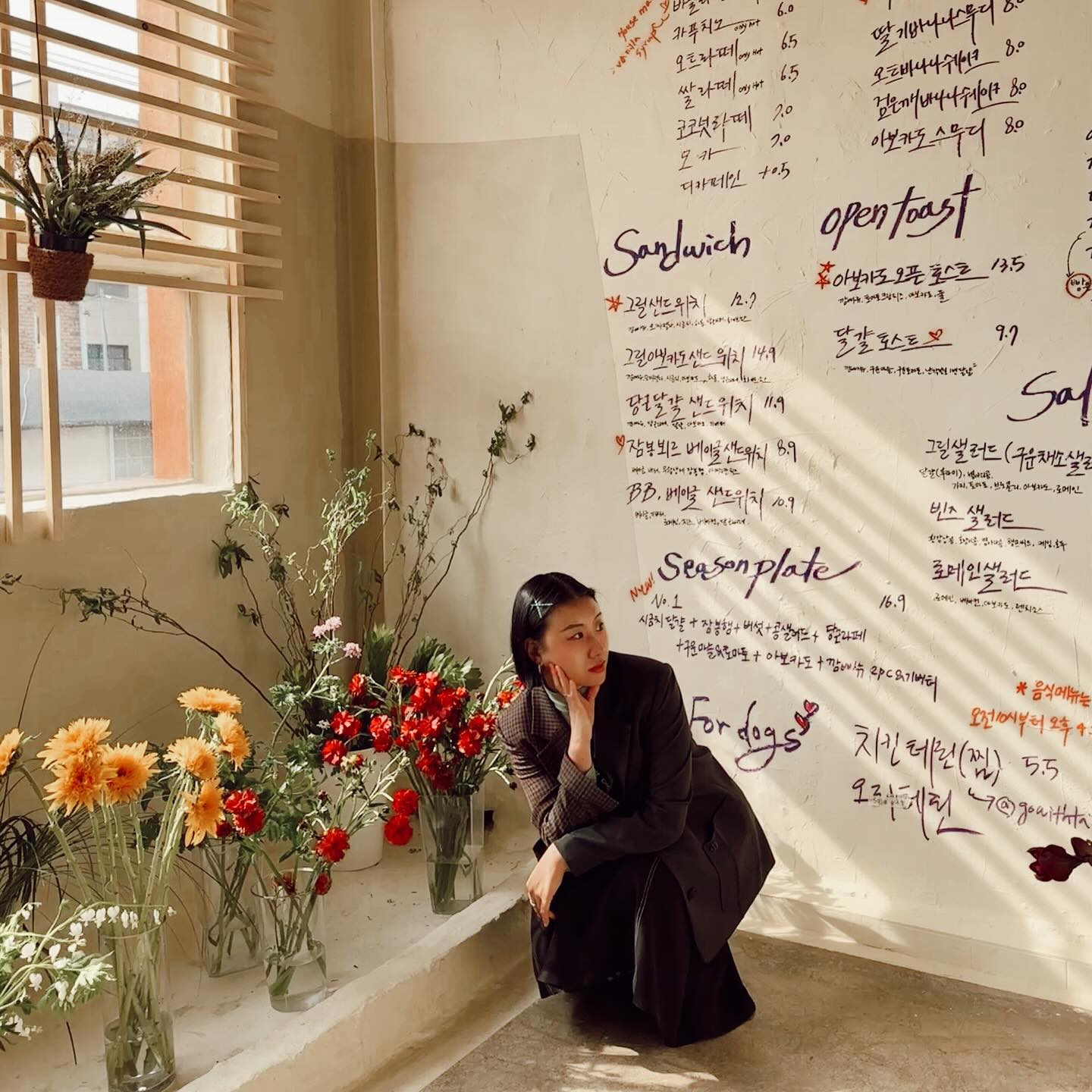 Spring is coming 🌸
드디어 겨울이 끝났나보다 🥳
당신의 최애 계절은??