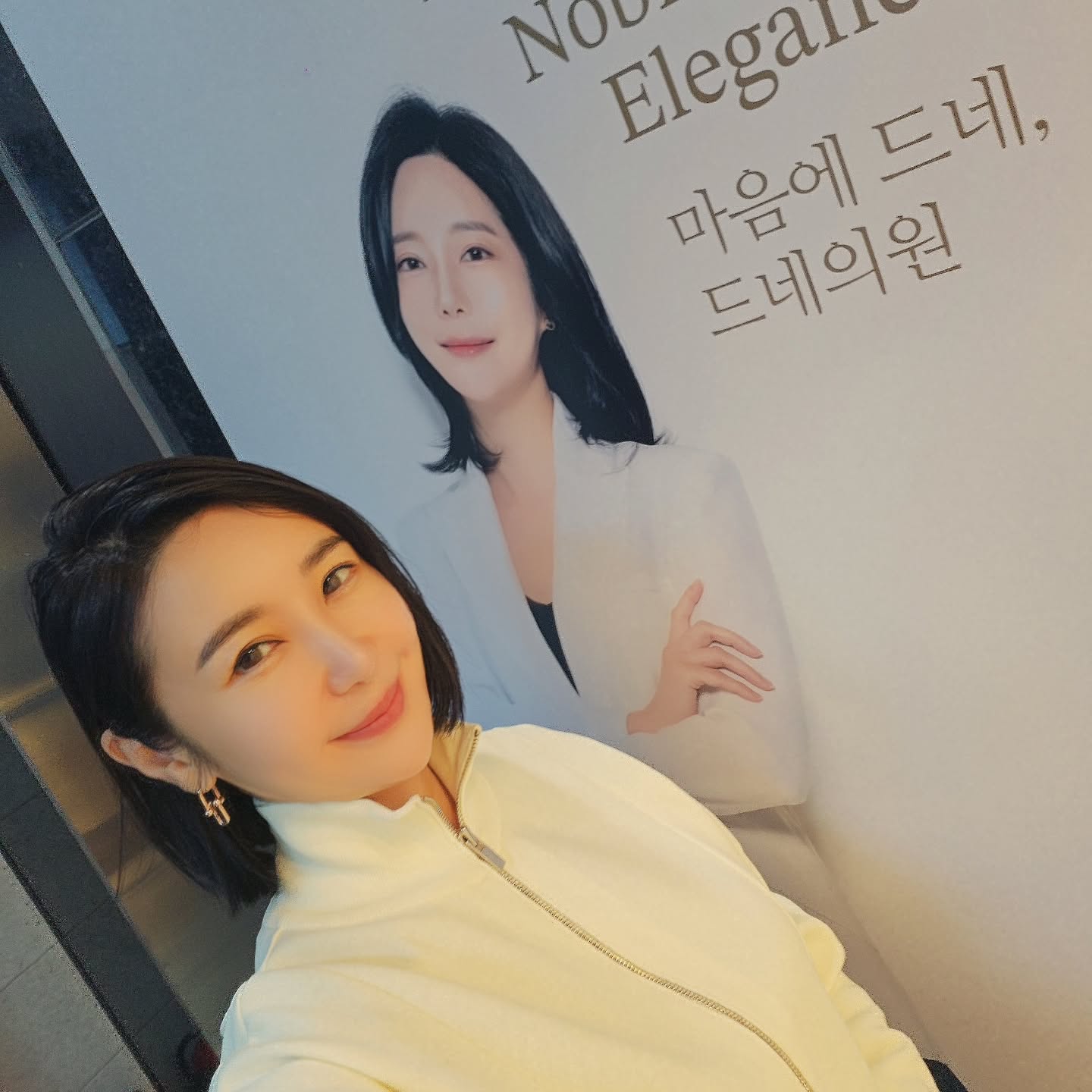 #마음에드네 #드네의원 #압구정 #재생진정보습 #소노스타일러 #물광주사 #스킨보톡스 

주기적으로 나의 최애 #신예진원장님 만나는 시간 ~
주름아 속건조야 잘가 ~~

💥예약하시면서 제 지인이라하시면 20%로 할인을 적용 받습니다 (고객이 많으니 미리미리 예약!!!)