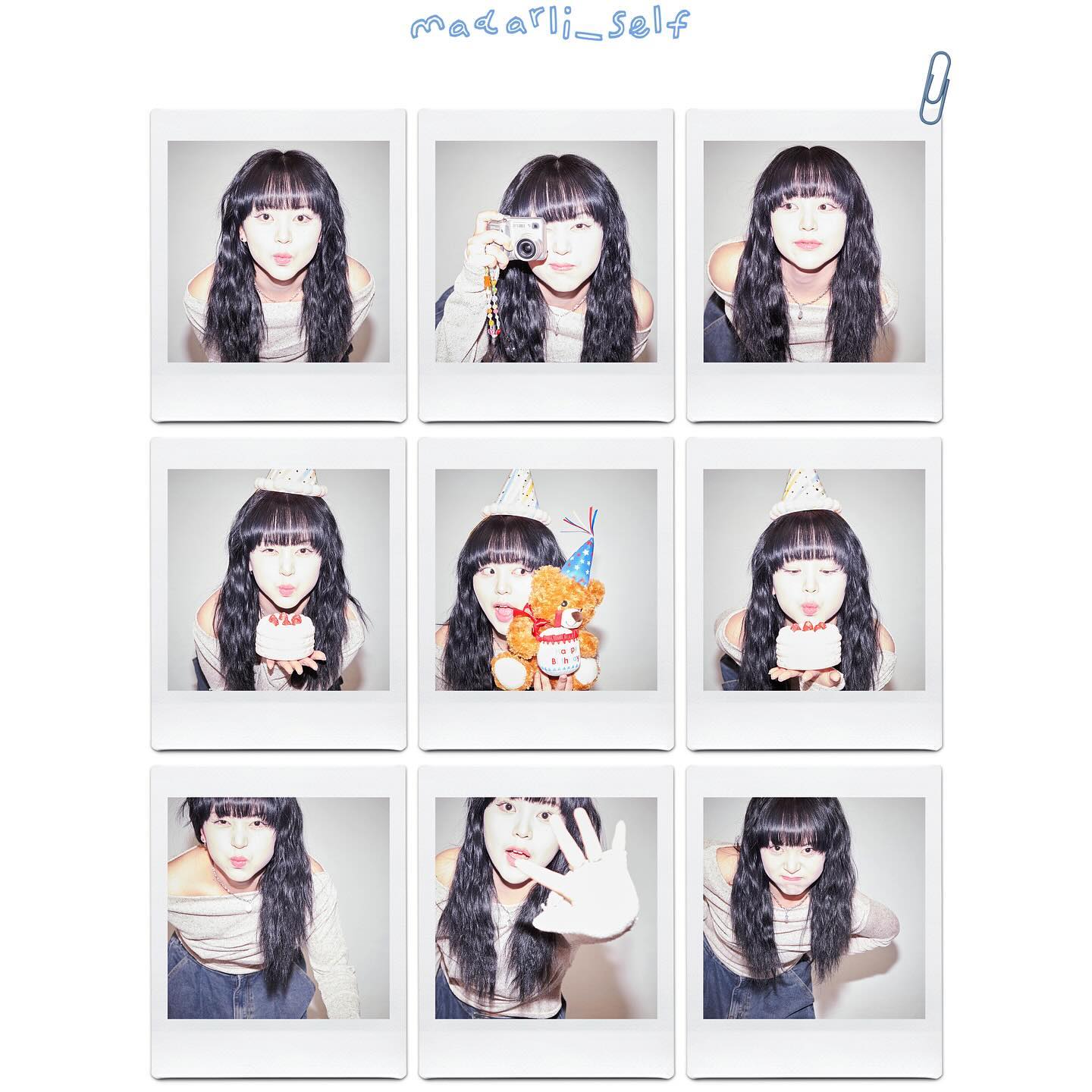 Happy Birthday to me 🎉

축하해주신 분들 감사합니다. 

더욱 성숙한 사람이 될 수 있도록!

madalri_self studio_madalri 

#HBD #24 #0213