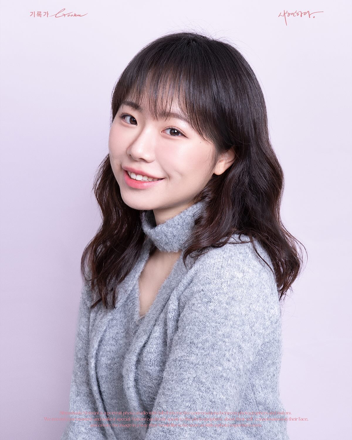 두번째 생일 기록남기기 ✨