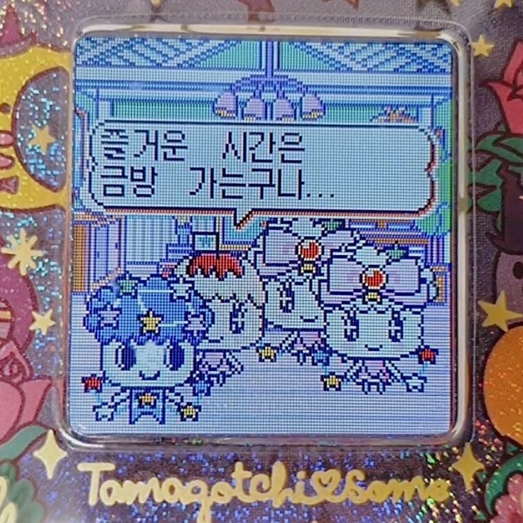 ♥

우당탕탕 life
