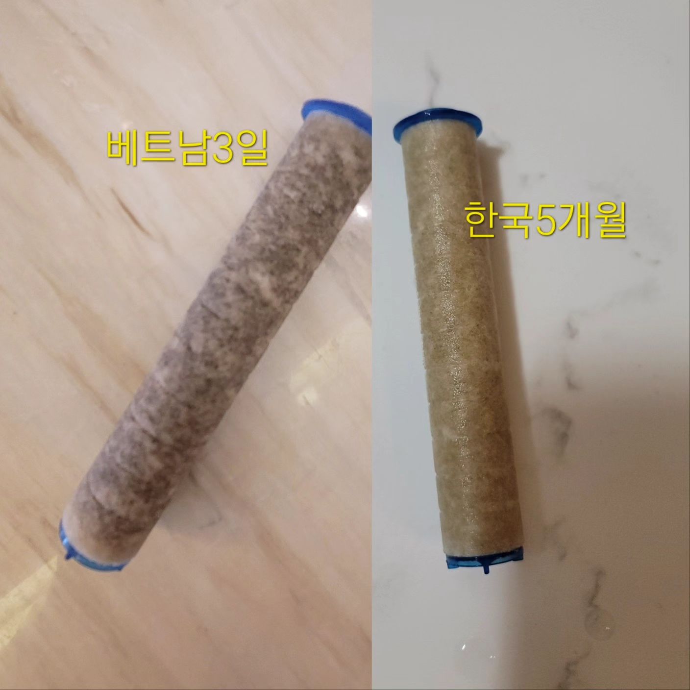 🌷부부피부 #내돈내산 심심해서 실험해본 리뷰

🌺 8월에 나트랑 휴가가면서 필터는 
필수라길래 인터넷 최저가 필터사서
여행 갔었어요~

😭 그전엔 동남아 가서 
필터 써본적이 없어 설마했는데
왁!! 5성급 호텔이었는데 
3일만에 시커~~ 매 지는거 보고
수영장 들어가기도 무서웠던^^

❓️ 믿겨지지 않아 물에 닿으면 
다 이런가? 싶어 한국와서 
집에 달았더니 3일 지나도 
일주일이 지나도
지나도 하얀 필터!!
한달쯔음 되니 누래지기 시작.

❤️ 대한민국 좋은 나라예요 ㅎㅎ
갈색이 될때까지 써보자 하다가
5개월이 지났어요~
사진에는 좀 진하게 나오긴 했는데
5개월 써도 나트랑은 못따라 가드라고요~

🧳 동남아 여행가실때 필터 꼭 
챙기시고 한국에서도 써보세요!
재밌는 비교 됩니다^^

#샤워필터#나트랑수질