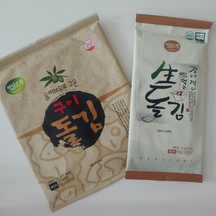 조미 안되어도 고소하고 맛있는 [바다소리 - 곱창김]