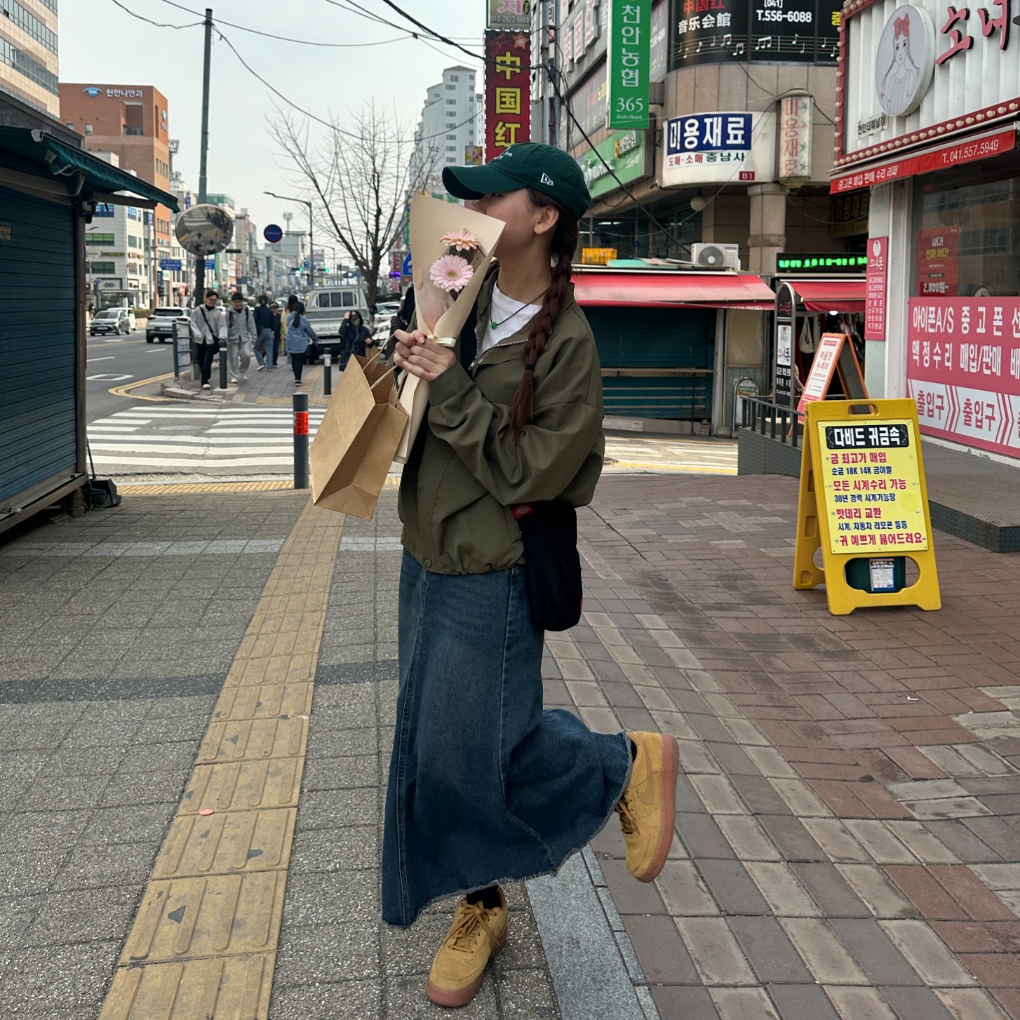 _
봄