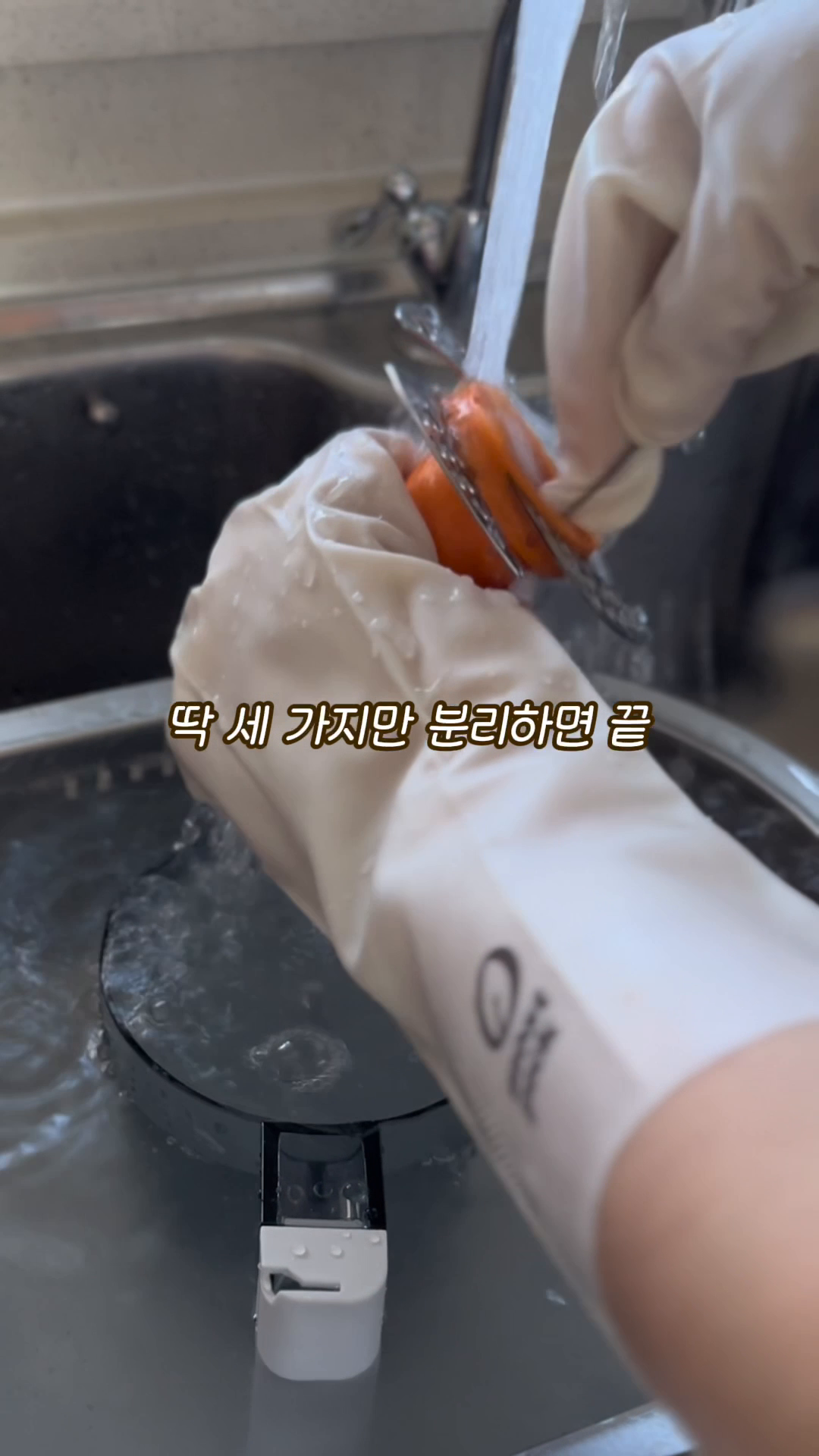 콘텐츠