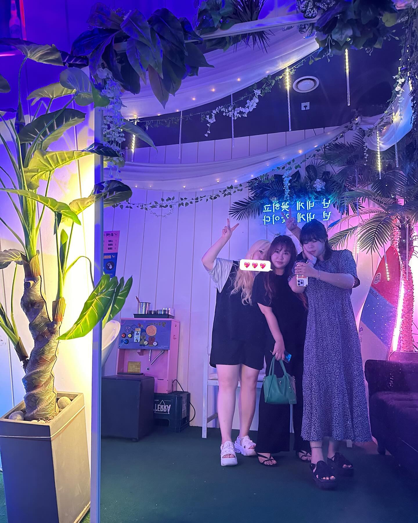 즐건주말🌿 홀리식구들과 회식 🎤