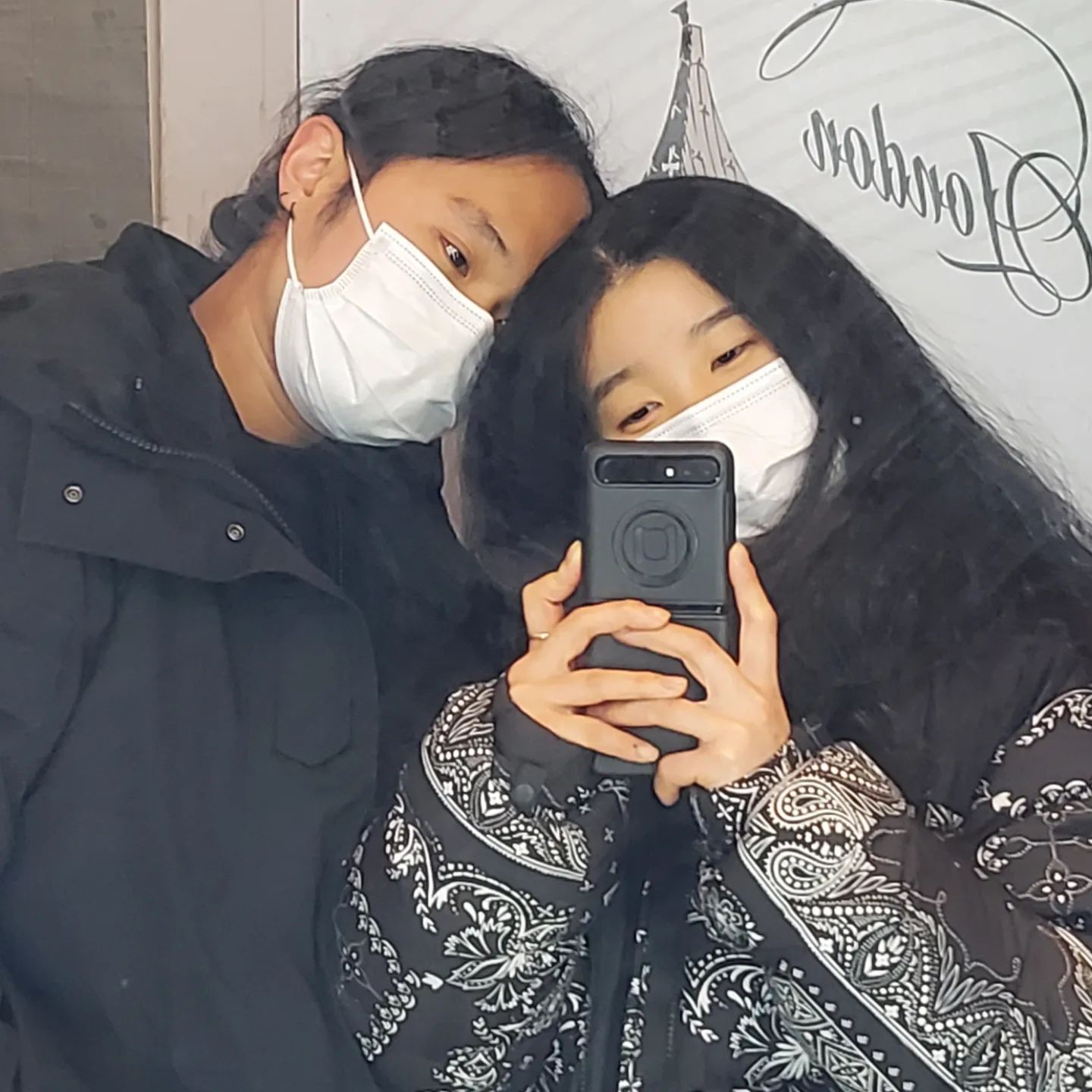 상순이와 놀래미
