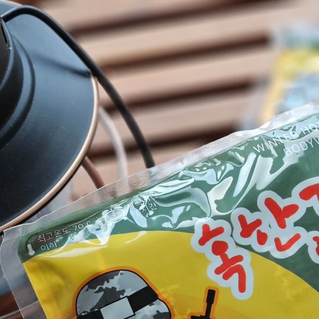 미니앙쥬 🍒 푸드 인플루언서 on Instagram: "#광고#마이핫혹한기핫팩 #손난로추천 겨울 캠핑때 정말 유용하게 잘 쓰는 게 저는 핫팩인 것 같아요 텐트 안이야 난로 켜두니 더울 정도지만 산책