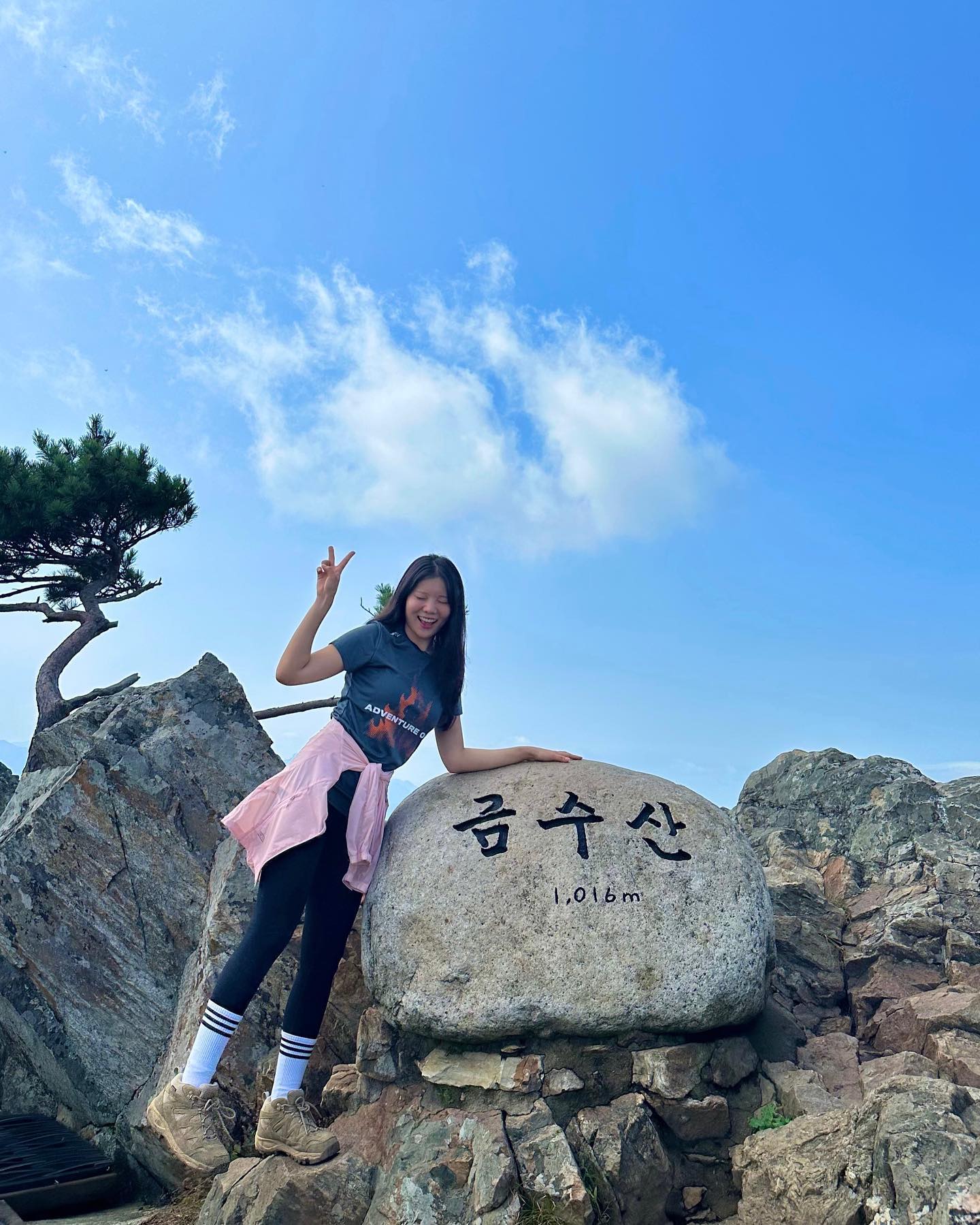 오늘은 운전하는사람이 젤루 고생한 하루🚗🥹👍
불신과 불통의 우당탕탕 하산길도 사실은 해쀠해쀠😛

그나저나 맛집 탕슉이 내 입맛을 수용하기엔 내 입맛은 소금과 설탕에 쩔여진 날것의 현대인이더라구... 

#금수산 #남근석공원 #등산 #등린이 #⛰️ #향미식당