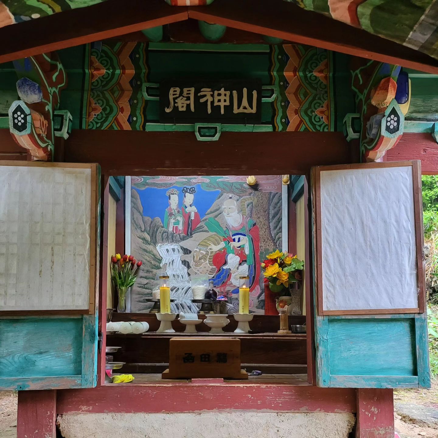 비오는 일요일
선암사 산식각 기도 다녀왔어요
왕밪꽃이 만개해서인지
사람들이 정말 많더라구요
인친님들 모두 재수받으세요~^^

#용한점집 #용한무당 #지원사 
#순천점집