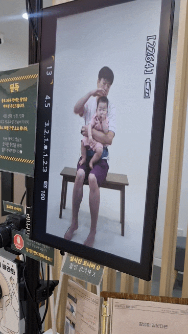 수원 영통 셀프스튜디오 너니까 영통점