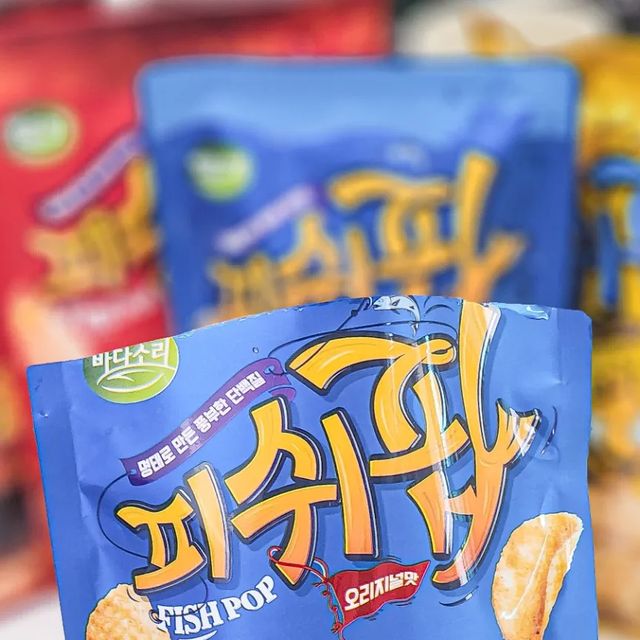 아기모델 소랑 𝙎𝙊𝙍𝘼𝙉𝙂👶 on Instagram: "#협찬 #-2kg 요즘 간식먹고싶을 때마다 바삭바삭 간식으로 피쉬팝 먹고 있어요 글루텐프리 제품에 단백질이 13g이나 들어있답니다! 요즘 다이