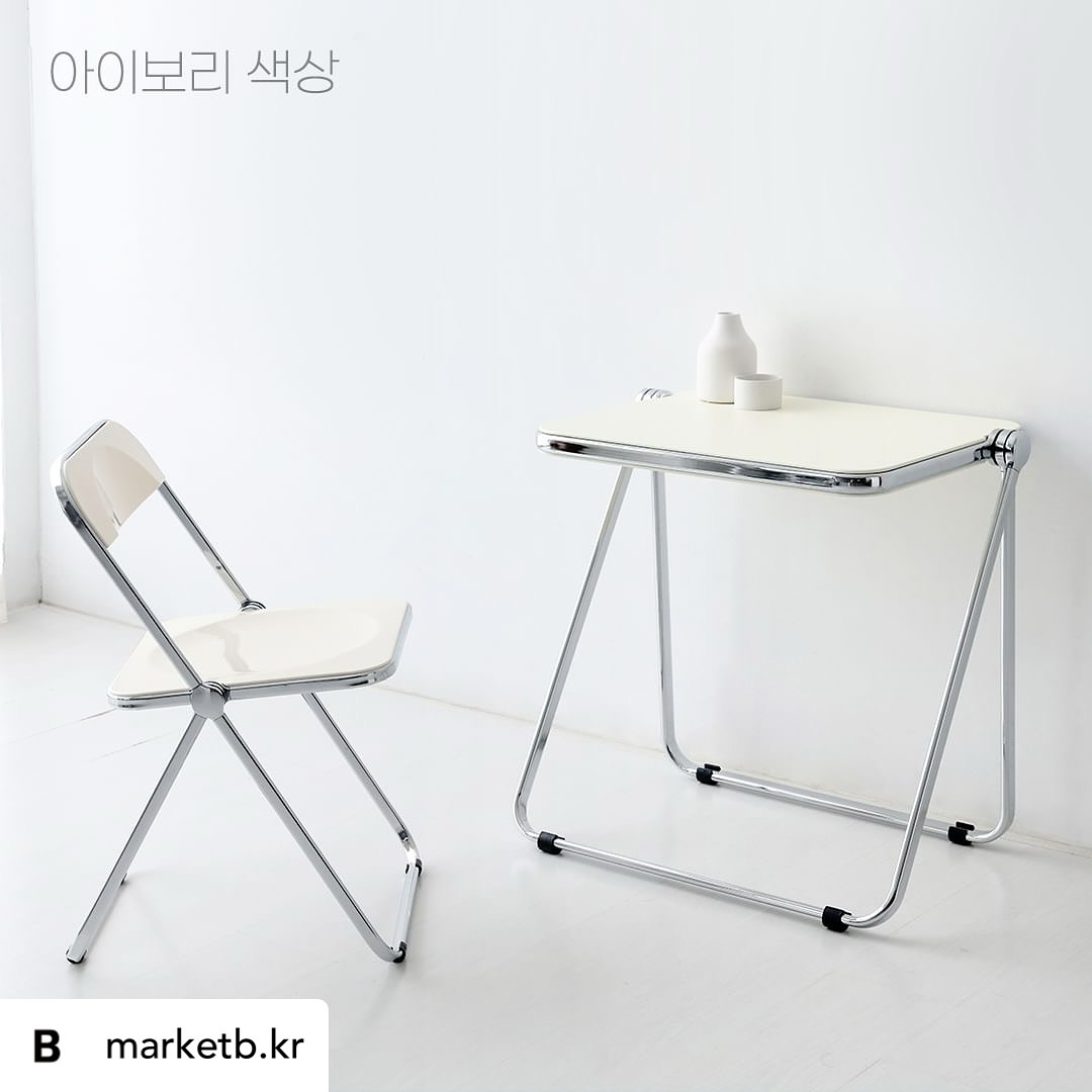 Posted withregram • marketb.kr [인스타그램 이벤트] 접어서 더 아름다운

#감성오브제 #마켓비_리그램이벤트 

활용도 만점💯 
접이식 테이블과 의자 세트

트렌디한 디자인과 감성으로
모두를 사로잡는
감각적인 인테리어 오브제를

지금 바로 무료로 체험 해 보세요:)

🎀체험상품🎀
1. RUDAN 투명접이식의자/테이블세트 아이보리 (1명)
2. RUDAN 투명접이식의자/테이블세트 클리어 (1명)

💛EVENT💛
1. marketb.kr 팔로우 필수❤
2. 이 게시물 좋아요❤ 누르고 리그램하기!(발표시까지 유지)
3. 댓글에 친구2명 소환하고 체험하고 싶은 색상 남기면 참여 완료! (아이보리 / 클리어 중 택 1)

✔기간 : ~2024.02.18(일)
✔발표 : 2024.02.20(화) 👉🏻본 게시글 댓글 및 DM 발표
✔당첨인원 : 총 2명
(이벤트 참여도에 따라 컬러 등의 옵션은 랜덤 제공될 수 있습니다.)

⚠️ 이벤트 유의사항
- 인스타그램 비공개 및 마켓비 인스타그램 미팔로우 계정은 당첨에서 제외될 수 있습니다.
- 체험단 미션이 포함되어 있습니다. (당첨자 개별 안내)
- 본 이벤트의 진행일정과 내용, 경품 등은 이벤트 참여도와 재고 현황에 따라 사전공지 없이 변경될 수 있습니다. 

#마켓비 #체험단이벤트 #체험단모집 #마켓비이벤트 #마켓비의자 #마켓비테이블 #테이블 #감성테이블 #투명테이블 #접이식테이블 #접이식의자 #투명의자 #모던의자 #모던테이블