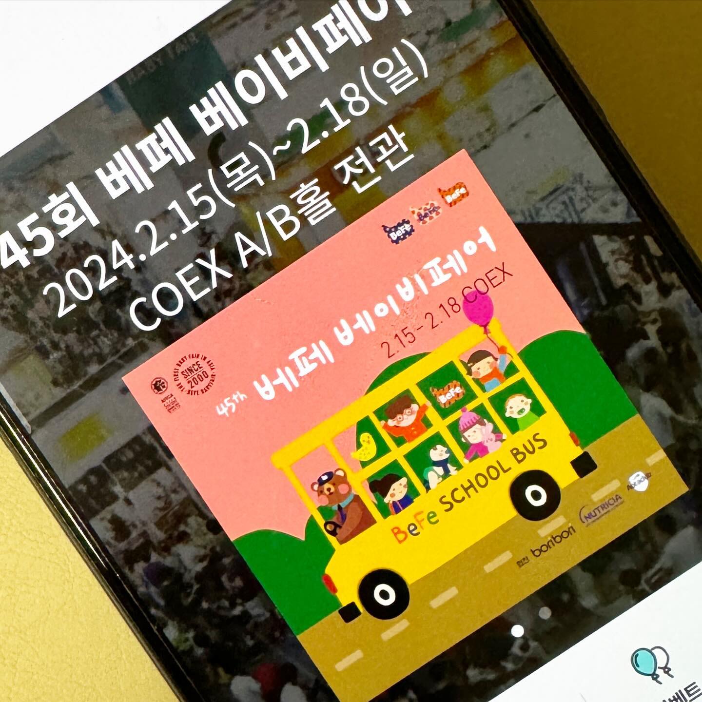 #광고

다양한 육아용품을 한 눈에 만날 수 있는 베이비페어!
제 45회 베페가 다가오고 있어요.

⚫️ 2월 15일(목) ~ 18일(일) 코엑스 A,B홀 개최
⚫️ 교육존, 베이비&키즈 패션존까지 구성 가득!
⚫️ 국내 최초, 최대 규모의 베페 베이비페어

본사 참여가 90%이기 때문에
다양한 혜택 면에서도 베페 참가가 이득이라는 사실!

<다양한 이벤트도 살펴보세요>

1. 회원가입 이벤트
-베페 무료입장
-21종의 공식 경품! 유모차랑 카시트까지 있다구요~

2. 소문내기 이벤트
-소문 내기만 해도 응모 가능!
-유모차 선물은 무조건 포함되는 베페 클라스 ⭐
(조니는 주니어 카시트 멕시코시 코어프로 아이사이즈
받고 싶다아 ♥️)

3. 어워즈 이벤트
-어워즈 투표만 해도 선물을 준다구요?!
-1월 10일(수)~19일(금)까지 
내가 뽑는 2024 이노베이션 어워즈!
베페현장에서 전시관도 함께 살펴보아요.

⭐️ 볼거리, 즐길거리 가득한 제 45회 베이비페어!
조니맘과 함께 가보실래요?

✅ 이벤트 자세한 사항은 befebabyfair 팔로우 후
접속해보세요 ˃̵͈̑ᴗ˂̵͈̑ 

 #베페 #베이비페어 #베페베이비페어 #코엑스베이비 #45회베페 #서울베페 #아기용품 #육아