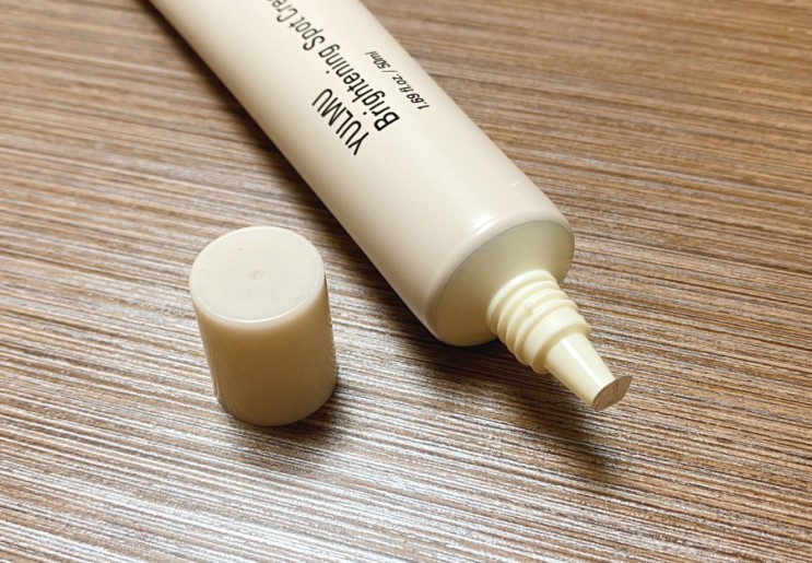 인워드 율무 브라이트닝 스팟 크림 50ml | 피부요철, 기미잡티 케어하기