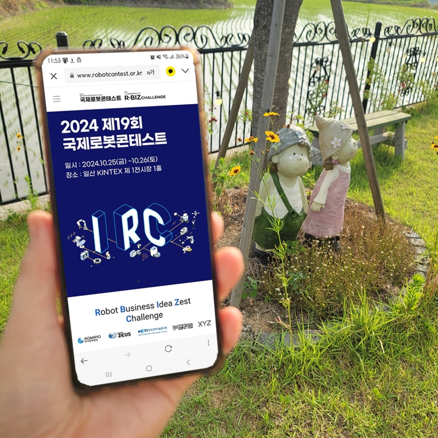 #광고 
#2024국제로봇콘테스트&R-BIZ챌린지

2024 국제로봇콘테스트 & 
로봇사업화 아이디어 경진대회 R-BIZ CHALLENGE

19회 국제로봇콘테스트(IRC)와 
2024 IRC & R-BIZ 챌린지가 함께 열리는데요. 

스마트한 일상을 통한 
지능형 로봇들의 현재와 미래의 생활 모습!
참관객과 참가자들에게 이미 상용화된 기술을 통해 
실질적인 문제를 해결하고 효율성을 높이는데 
중점을 두고 있어요. 

대회 뿐 아니라 다양한 프로그램들도 구성되어 있답니다. 

✔️2024. 10. 25 (금) ~ 10. 26 (토), 2일간
✔️일산 KINTEX 제1전시장 1홀에서 개최됩니다. 

✔️홈페이지 주소 : www.robotcontest.or.kr
✔️인스타그램 : ROBOTCONTEST.OFFICIAL 

#한국로봇산업진흥원 #한국로봇산업협회 #로봇 #로봇경진대회 #국제로봇대회 #인재육성 #산업활성화 #정부시상 #일산킨텍스1홀