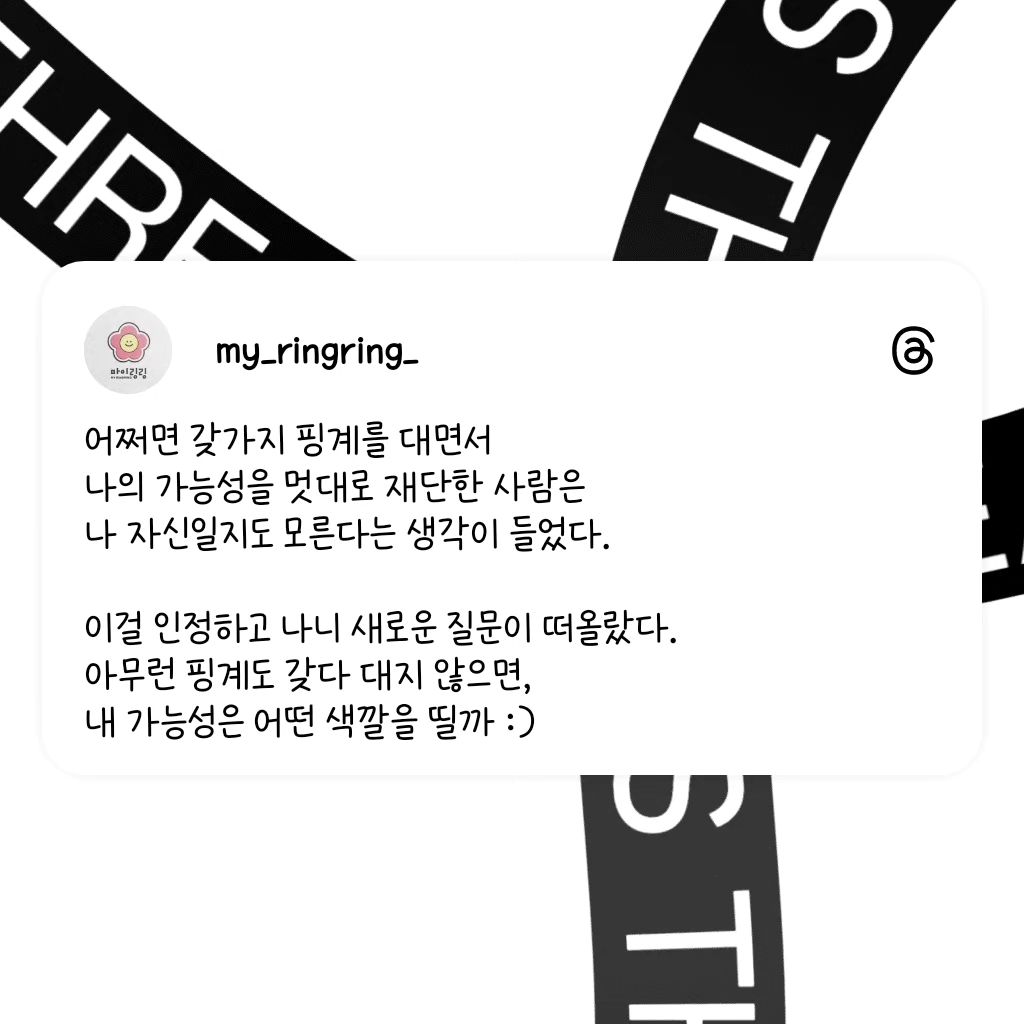 콘텐츠