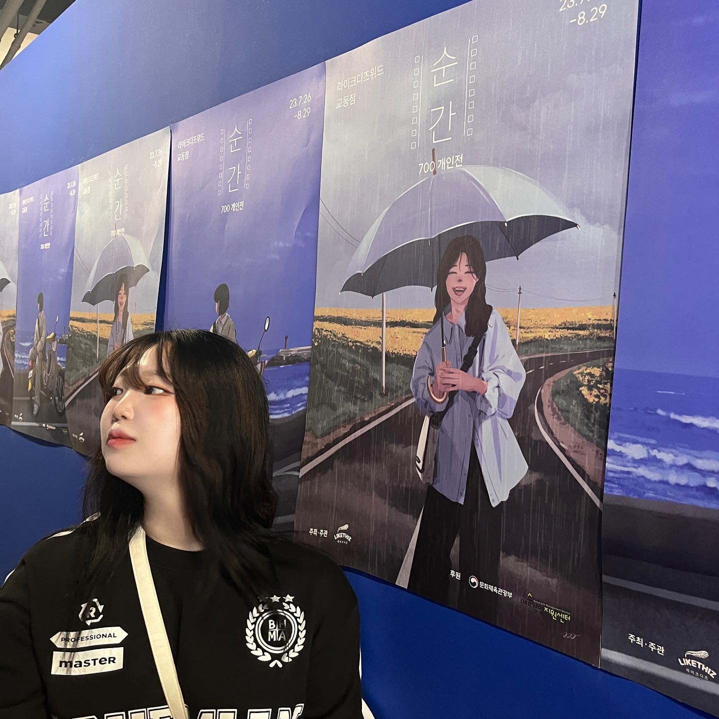 J친구를 만나서 행복햇심다
나랑 칭구해죠서 고마워🐈‍⬛
그리고 P라서 미안해
일정 짜는거 넘 어려워이