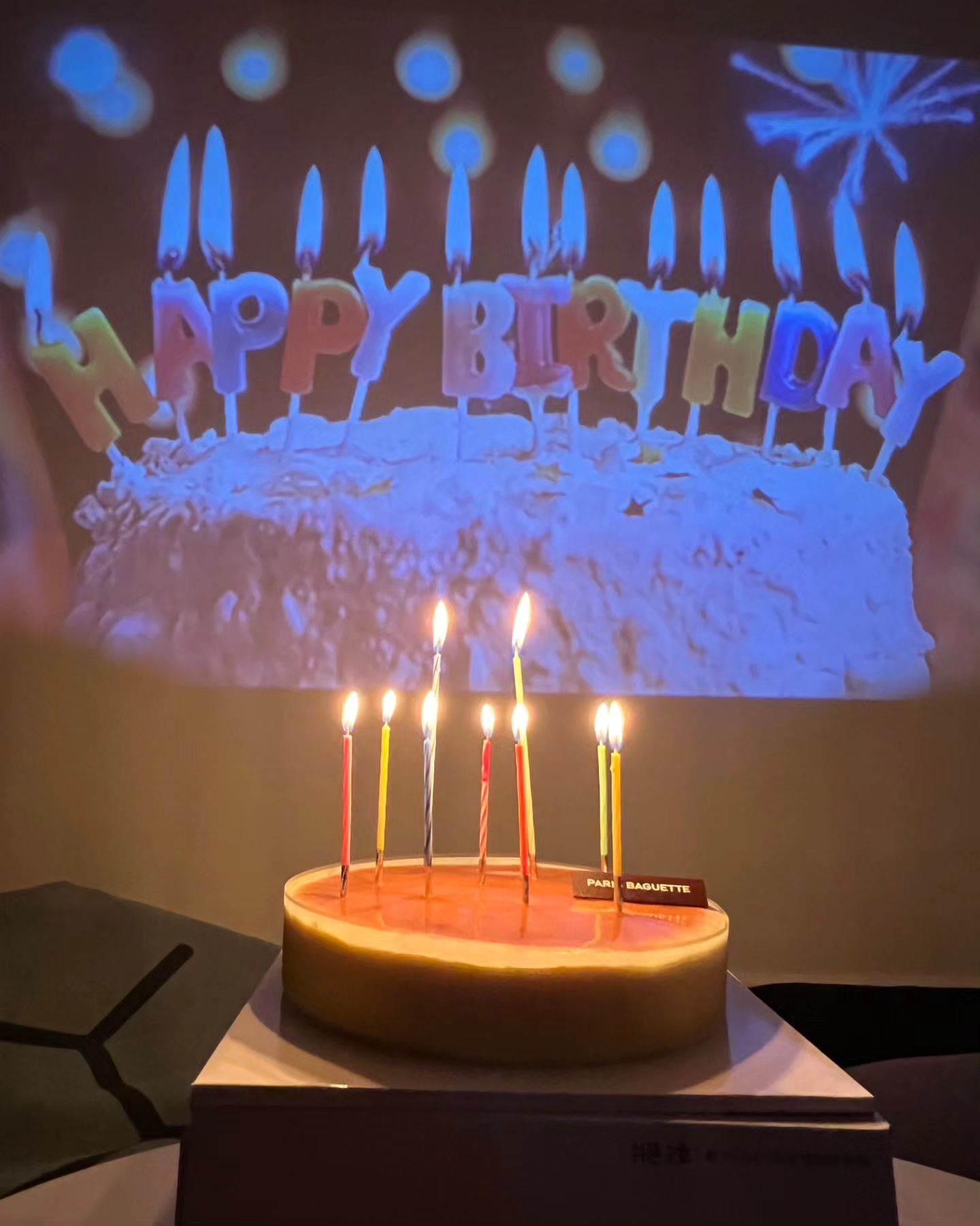 내 생일 축하해🎉