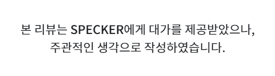 컬러 마스크 추천: 국산 코모드 디자인 마스크