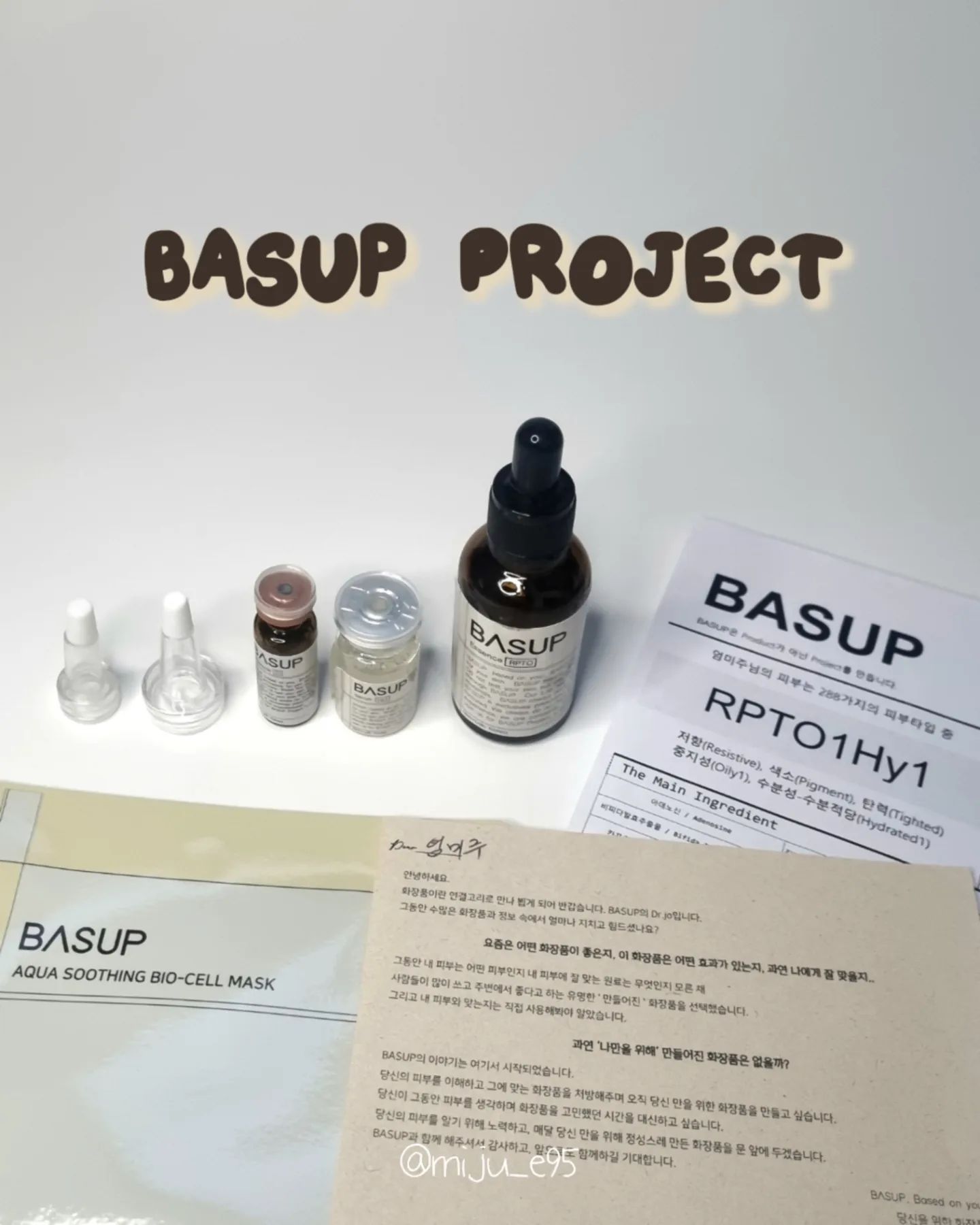#협찬 퍼스널 화장품 구독 서비스 💯❣️

[바섭 - BASUP Project 퍼스널 화장품 패키지]

제공내역 🧸 
- BASUP 퍼스널 에센스 1개
- BASUP 퍼스널 세럼 1개
- BASUP 퍼스널 앰플 1개
- BASUP 피부 현미경 1개
- BASUP 코코넛 바이오셀룰로오스 마스크팩 1개

퍼스널 스킨케어 제품 들어보신 적 있으세요?  보통 시중에 나와있는 제품 설명을 읽은 후 내 피부에 맞겠다 싶은걸 고르는 편인데요. 바섭은 피부타입을 288개로 구분한 후 각 피부 데이터에 맞게 화장품을 제작해서 배송하고 있는 브랜드에요:) 

매달 피부 상태가 어떤지 제가 느낀 그대로 체크하면서 주문하는 시스템이라 피부에 딱 맞는 화장품을 써볼 수 있어 넘 좋았는데요~ 👍 계절에 따라, 혹은 건강 상태에 따라 피부 컨디션이 달라질 때 매번 새로운 화장품을 단품으로 구입하지 않아도 한 달치 사용할 양을 받을 수 있기 때문에 좋더라구요~

에센스, 세럼, 앰플 모두 좋았지만 저는 그중에서도 에센스가 가장 잘 맞았어요! 워터리한 제형의 에센스라 처음에는 크림을 바르지 않아도 괜찮을까 생각했는데 수분감이 뿜뿜 💧 오래가서 좋더라구요~ 향도 호불호 갈리지않는 무난한 향이라 괜찮았어요. 

✔️ 매번 피부 컨디션이 달라 어떤 스킨케어템을 골라야할지 고민이다
✔️ 꼭 유명한 브랜드가 아니라도 내 피부에 맞는 화장품을 구입해서 써보고 싶다
✔️ 피부 컨디션을 가정에서도 확인해보고 싶다
하시면 구독 서비스 추천드려용!

<Good>
❣️ 피부 현미경이 들어있어 피부 상태를 가정에서도 체크할 수 있어 좋았어요!
❣️ 똑같은 지성피부라도 색소침착, 주름, 수분도 등 피부 상태가 다른데 자신의 컨디션에 맞는 화장품을 한 달에 한 번씩 맞춤 제작이 가능해서 좋았어요. 

<특징>
❣️ 퍼스널케어 제품이지만 제품생산에서 소비자로 바로 배송하기 때문에 유통단계를 줄여 금액적인 부분에서 메리트가 있어요.(모든 구성 3만원)
❣️ 38년 경력 피부 전문가가 여러분의 피부타입에 맞게 제작해줘요.
❣️ 피부 데이터를 받은 즉시 생산하고, 방부제가 들어있지않아 유통기한은 90일이내에요.

Thanks to basup.project
 
#화장품구독 #퍼스널화장품 #BASUP #BASUPProject #베이스업프로젝트 #베이스업 #바섭 #피부진단 #퍼스널에센스 #퍼스널앰플 #퍼스널세럼 #피부분석 #288가지피부타입 #BASUP288 #마스크팩 #바이오셀룰로오스