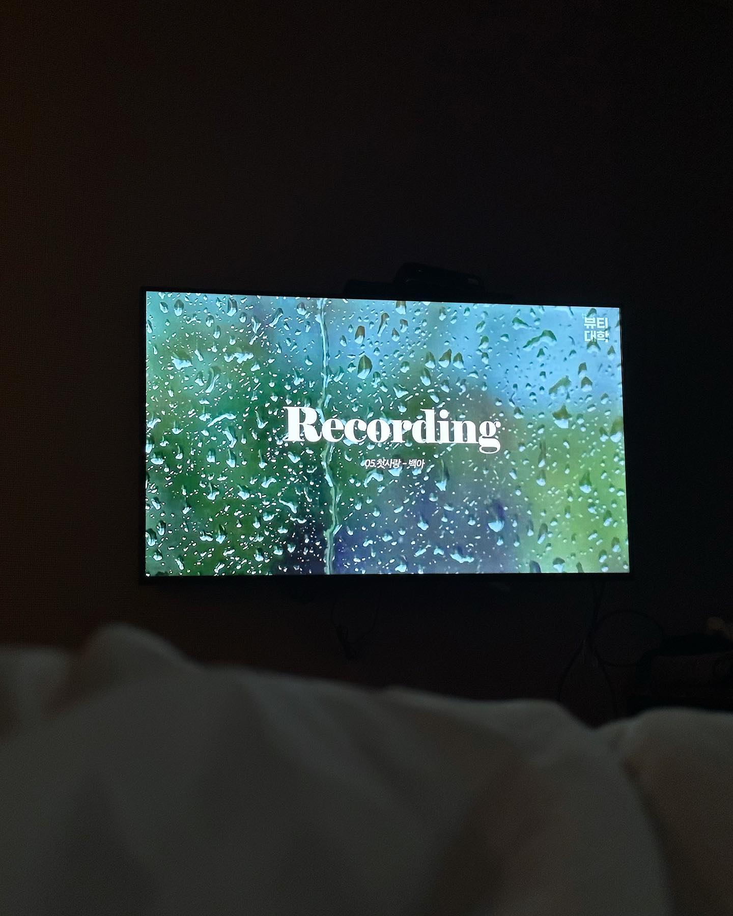 🎧