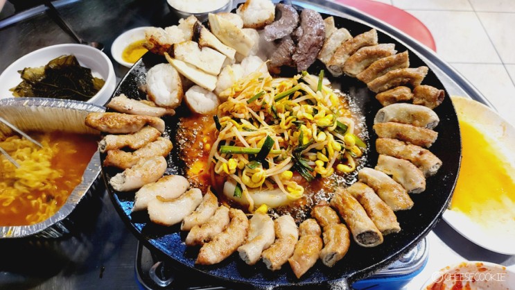 부천데이트 부천역소곱창 남도뽀글이