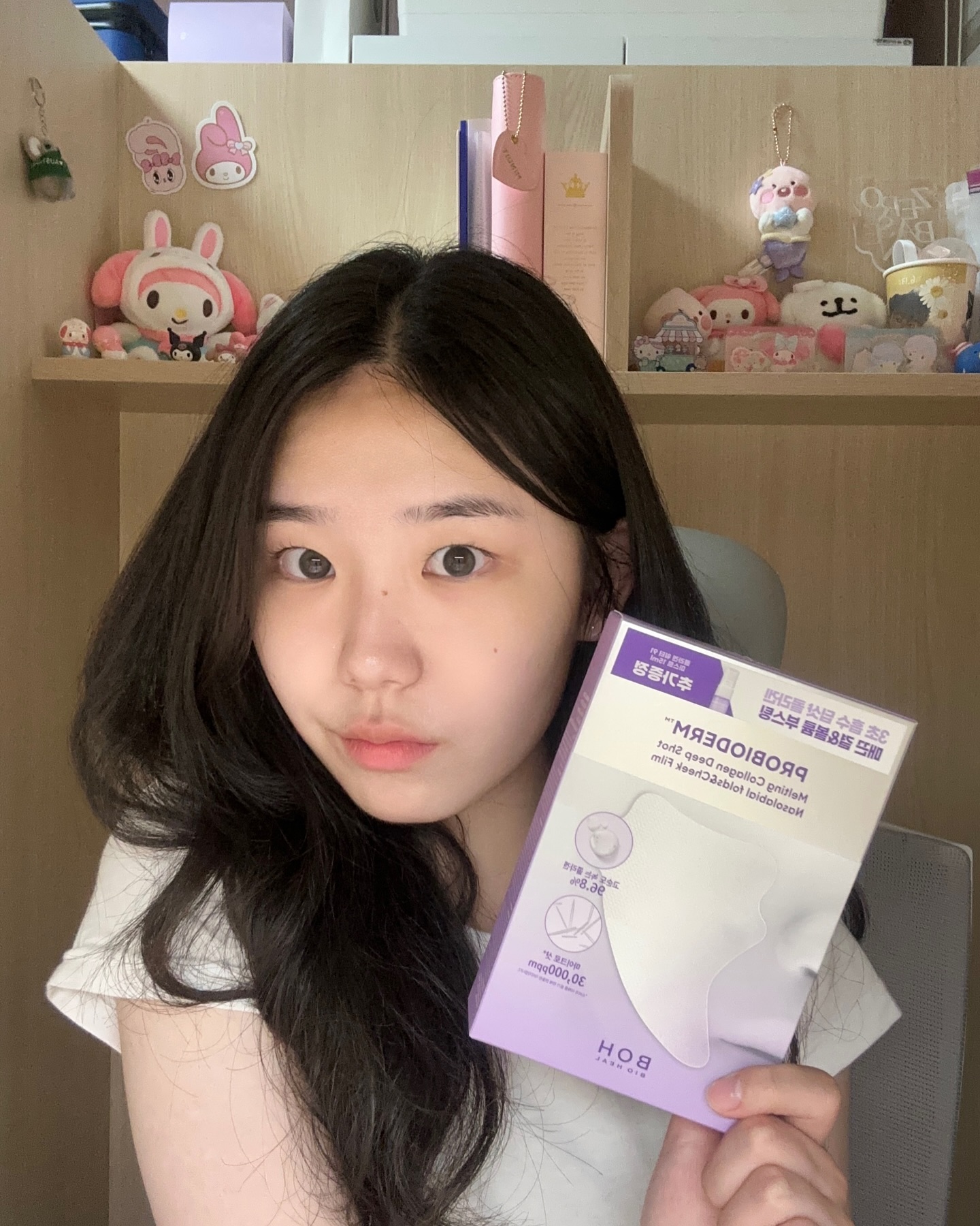 #광고 
🫧바이오힐 보 BIO HEAL BOH
프로바이오덤 멜팅 콜라겐 딥샷
: 팔자 & 앞볼 필름

피부에 녹아 빠르게 흡수되는 96.8% 순수 콜라겐 + 마이크로 샷 30,000ppm를 함유한 제품입니다✨
스피큘이라고 하는 마이크로 샷이 각질제거에 도움을 주어 더 빠르게 매끈하고 쫀쫀한 피부로 결 케어가능합니다💖
특허 받은 망사형 나노필름 
➡️ 마이크로 샷 함량 UP! 피부자극 DOWN!
프리미엄 프랑스산 저분자 500Da 피쉬콜라겐 91% 미스트 
➡️ 피부 흡수 UP!

💕 사용방법 안내 💕
1. 얼굴에 미스트 뿌리기
2. 핑크색 보호필름 제거 후 코 옆 굴곡에 맞춰 붙이기
3. 필름이 녹으면서 남는 메쉬망 제거하기
4. 가볍게 두드려 흡수!

-
#바이오힐보 #프로바이오덤 #깐달걀필름 #프로바이오덤콜라겐딥샷필름 #콜라겐딥샷필름 #콜라겐필름 #스피큘필름 #피부결개선 #볼륨개선