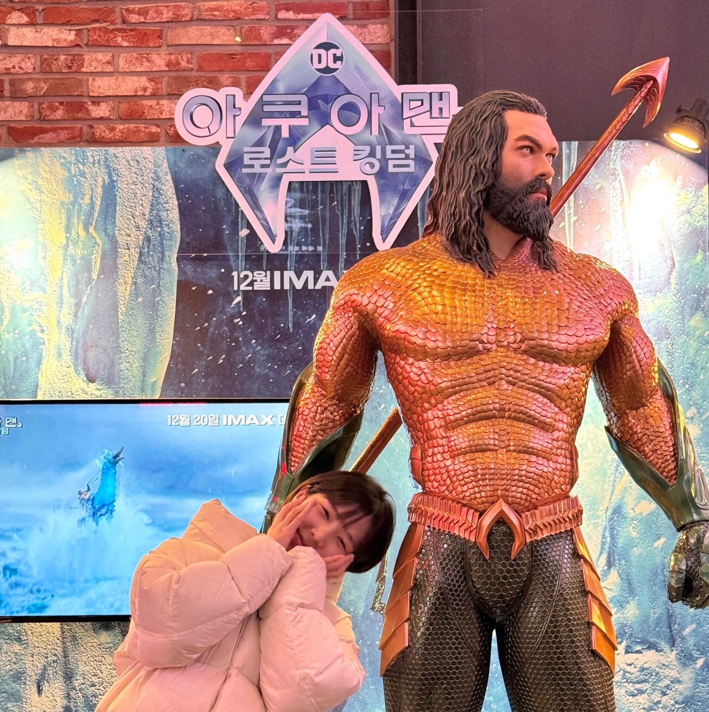 아쿠아맨 재밌어 🤭

#영화 #아쿠아맨과로스트킹덤
