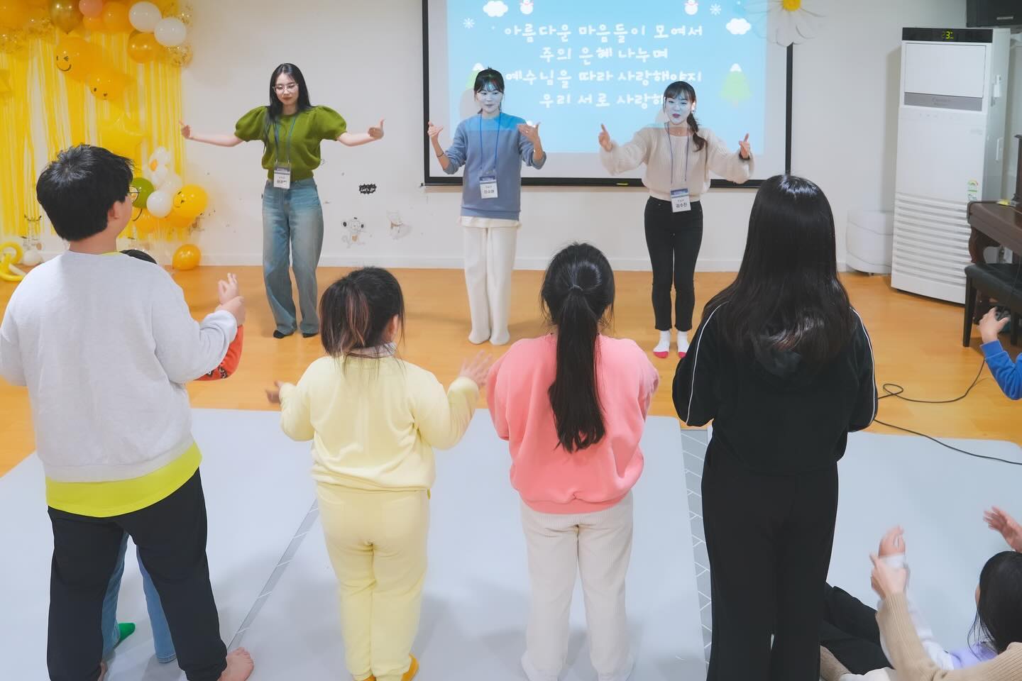 2024 통영선교🍯🥖