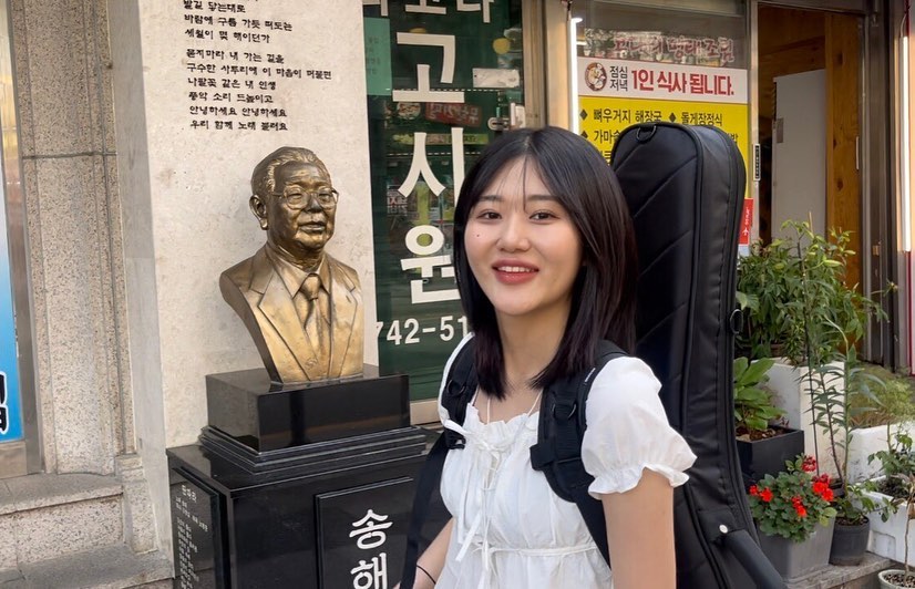나도 이제 롹스타