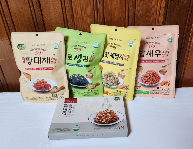바다소리 별미레 갓반찬으로 1분 만에 밑반찬 완성